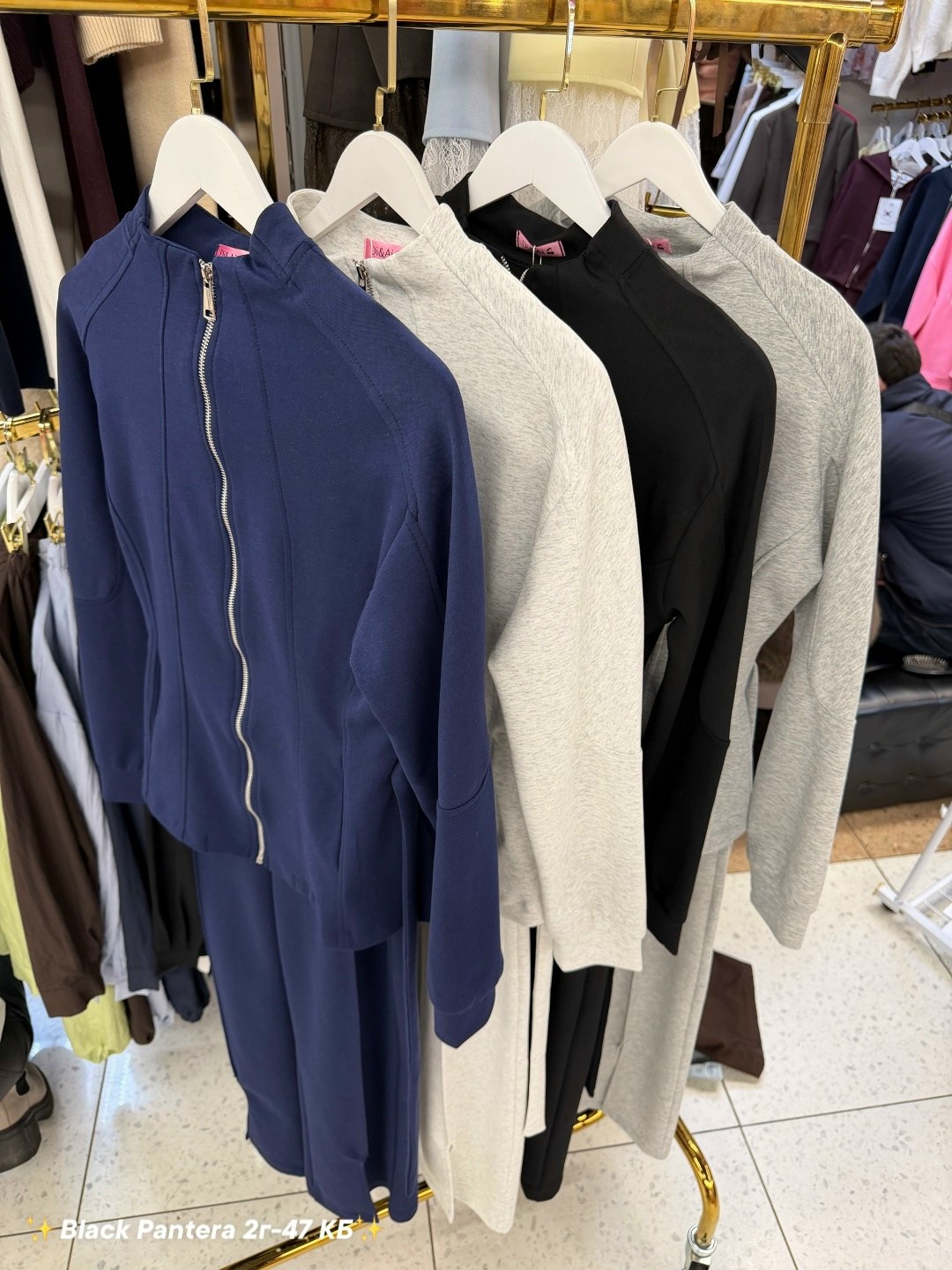 жакет баска,женский пиджак с баской,жакет,жакет женский с баской,жакет с баской приталенный