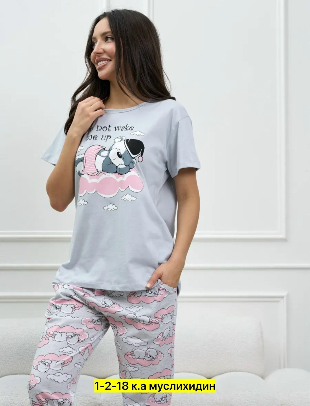 пижама женская с бриджами,женская пижама,домашний костюм с бриджами пижама,пижама с бриджами,пижама комплект