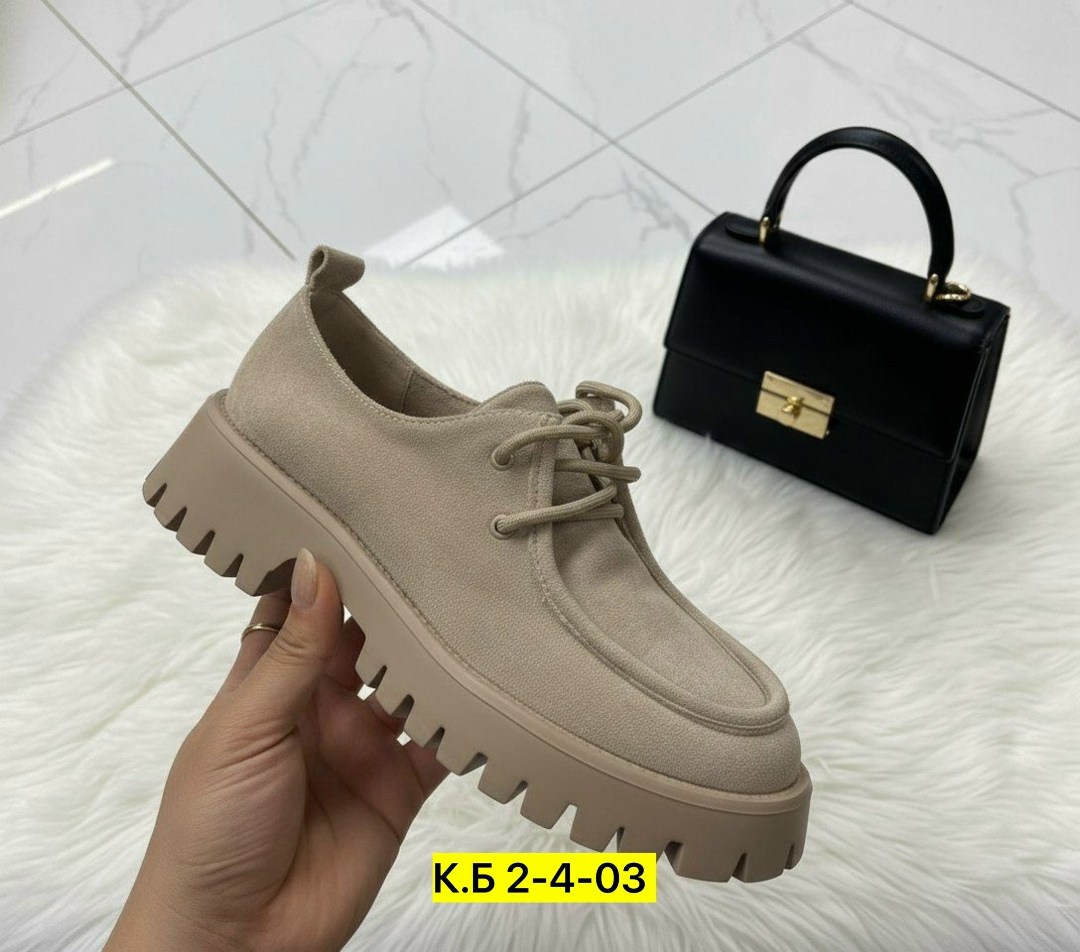 ,женская ,повседневная ,туфли ,модная  женская