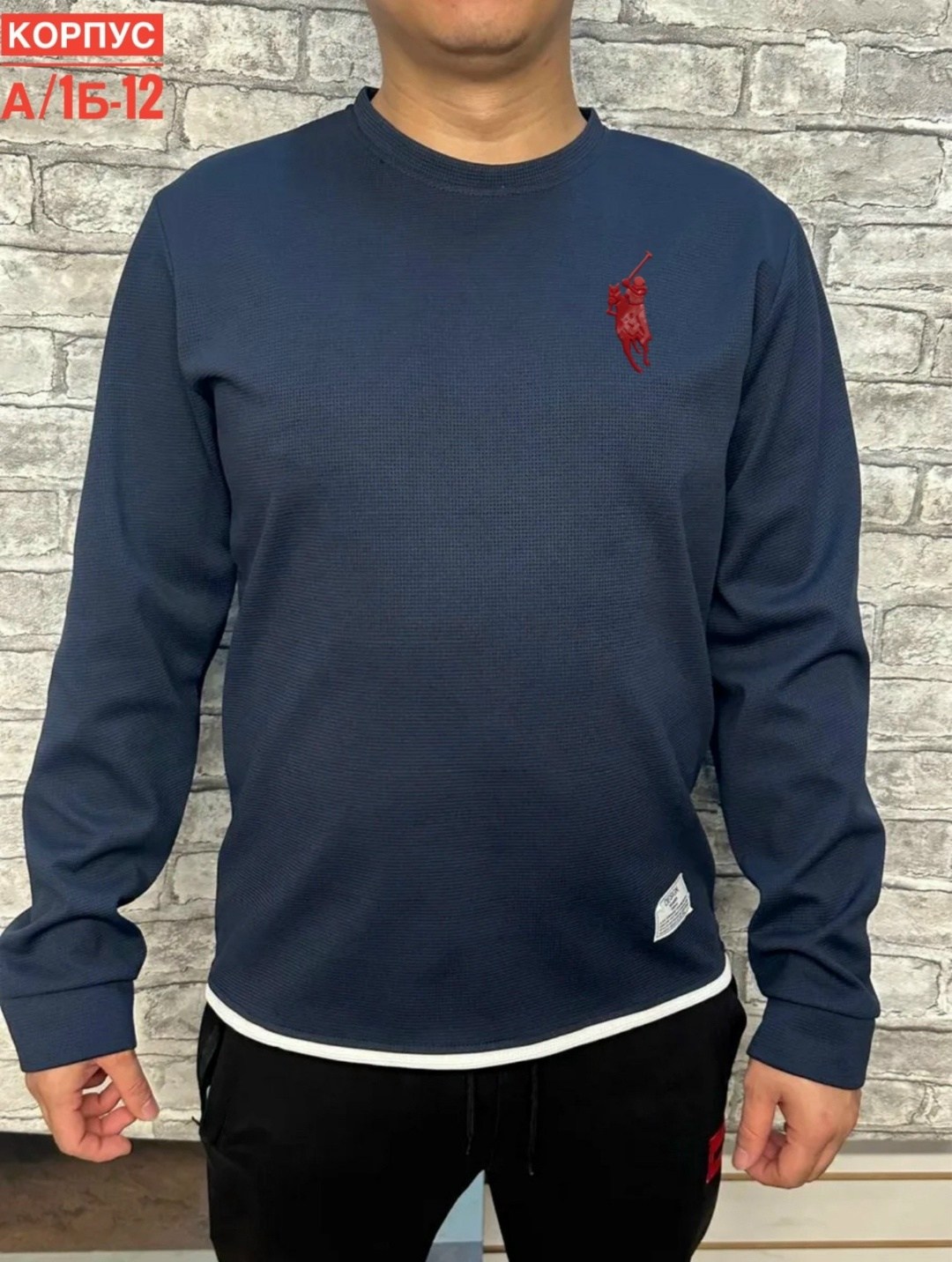 джемпер,кофта мужская,джемпер весенний,джемпер классический,мужской джемпер свитер