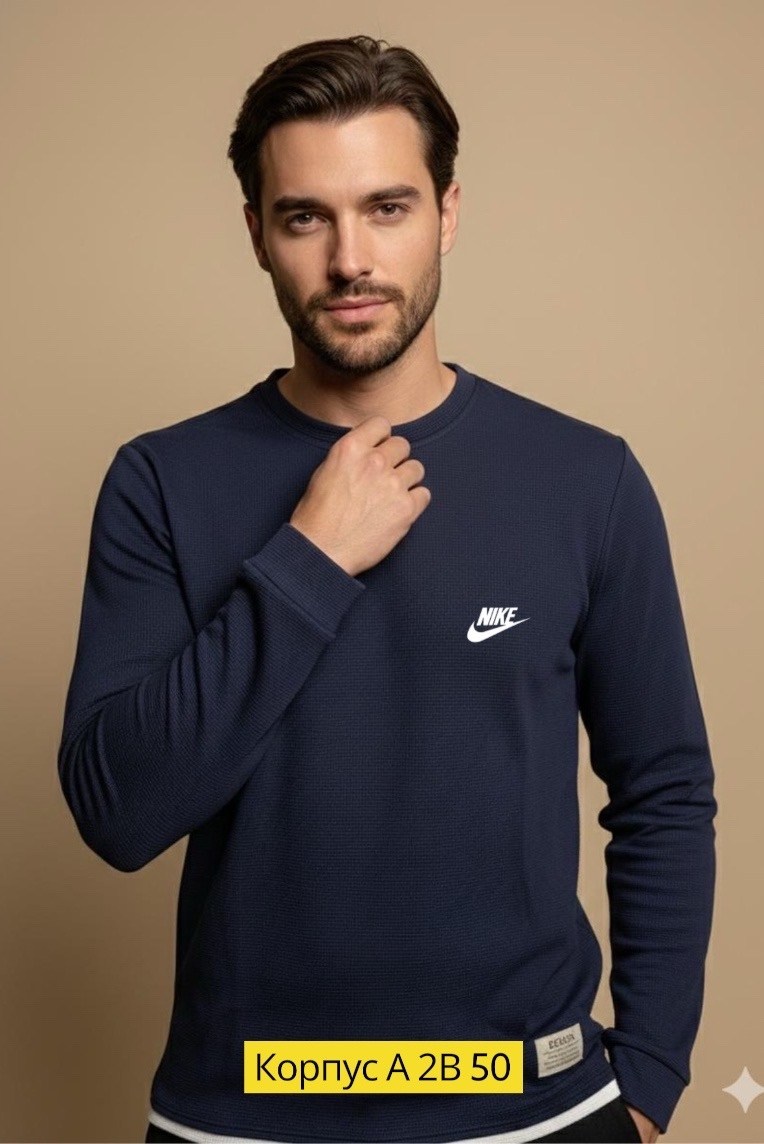 джемпер мужской модис,пуловер мужской,мужской джемпер свитер,мужская мода,джемпер