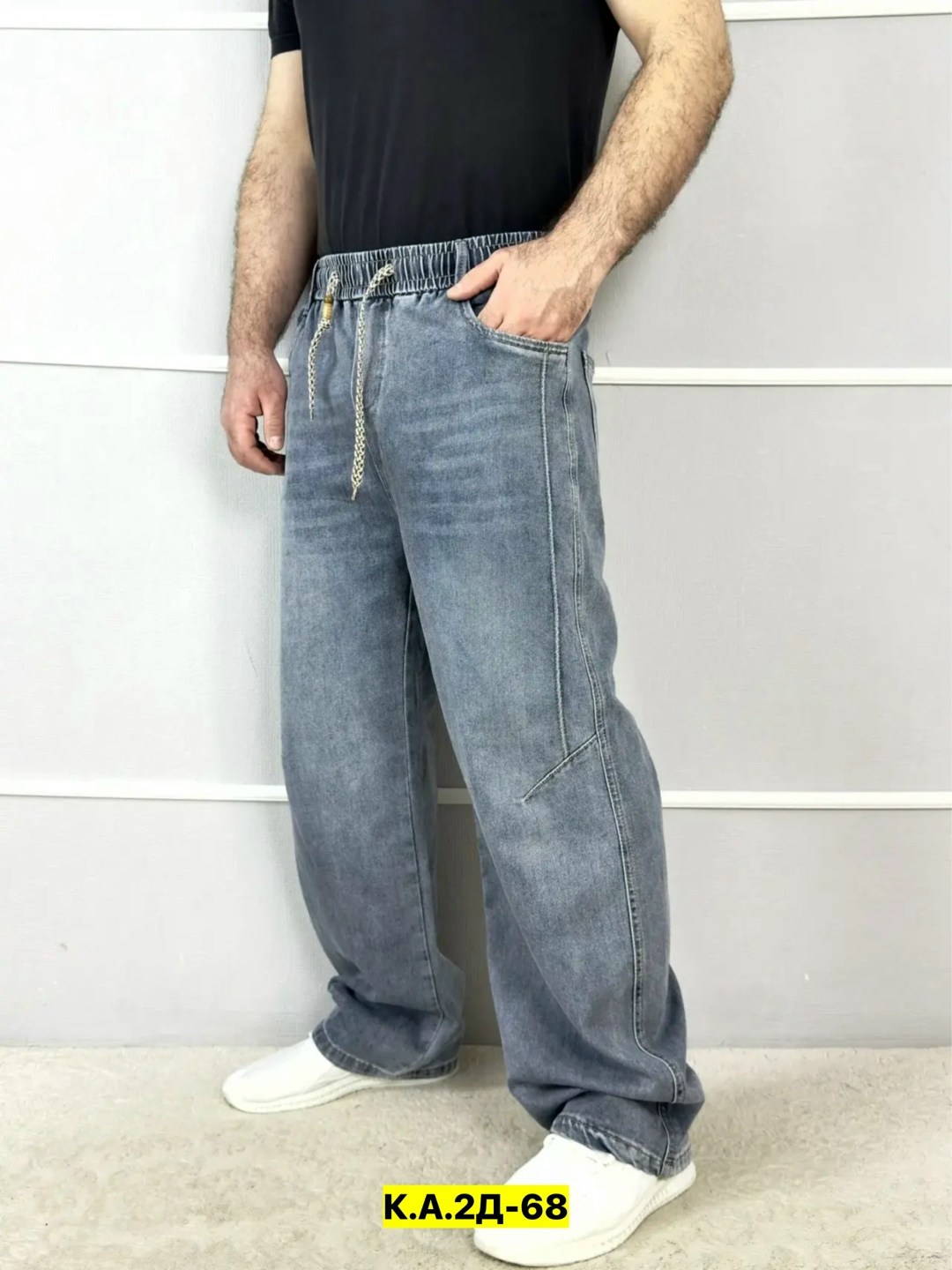 мужские джинсы,джинсы широкие,брюки джинсы широкая трубка с меха hop denim,широкое мужские джинсы,джинсы для мужчин