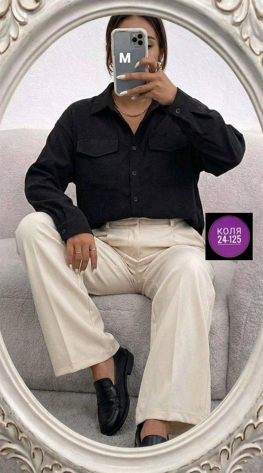 рубашка вельветовая женская,женская рубашка,рубашка вельветовая,женская вельветовая рубашка оверсайз,рубашка фиолетовая