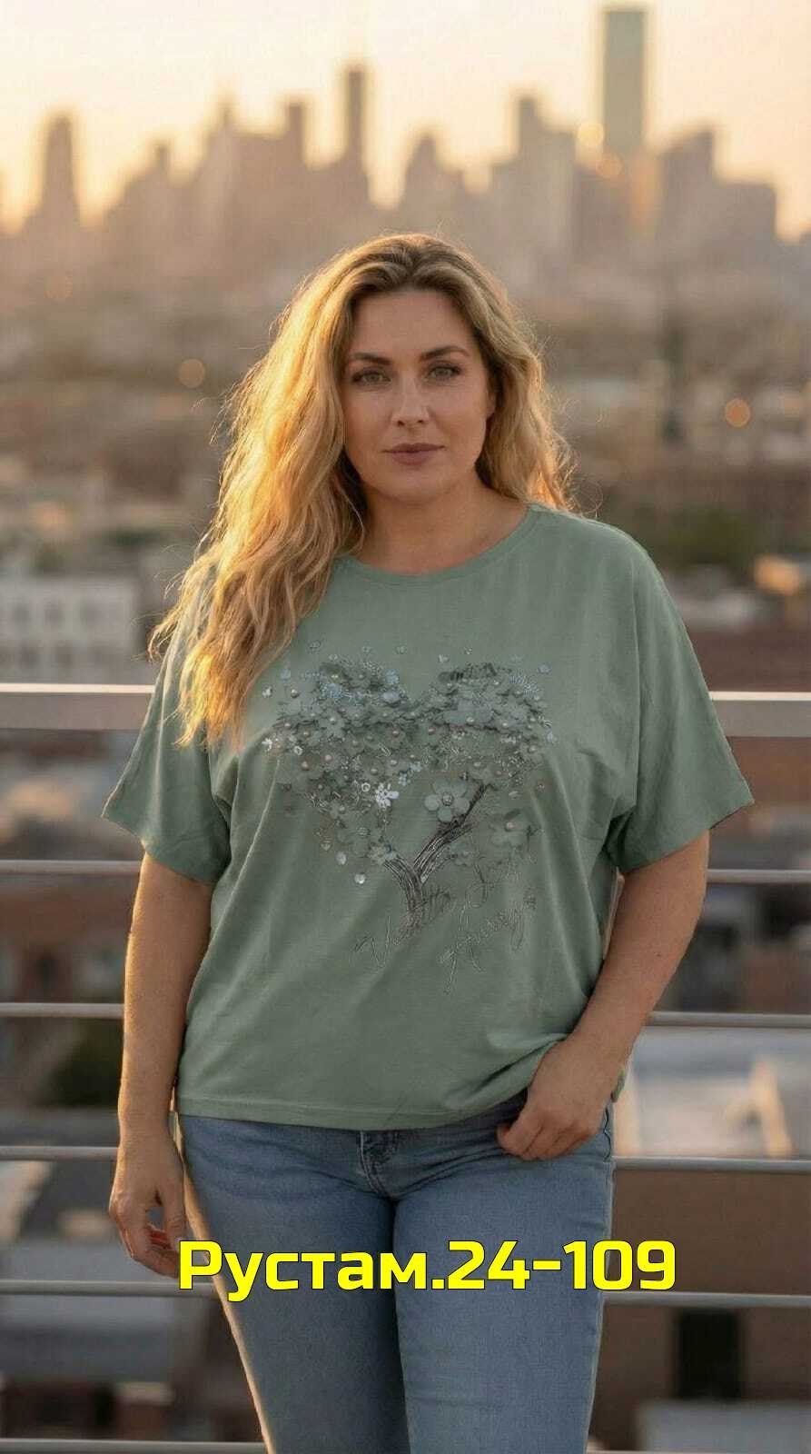 футболки женские больших размеров,футболки женская,футболки женские с принтом,футболки женские большие размеры летние,футболка женская летняя больших размеров
