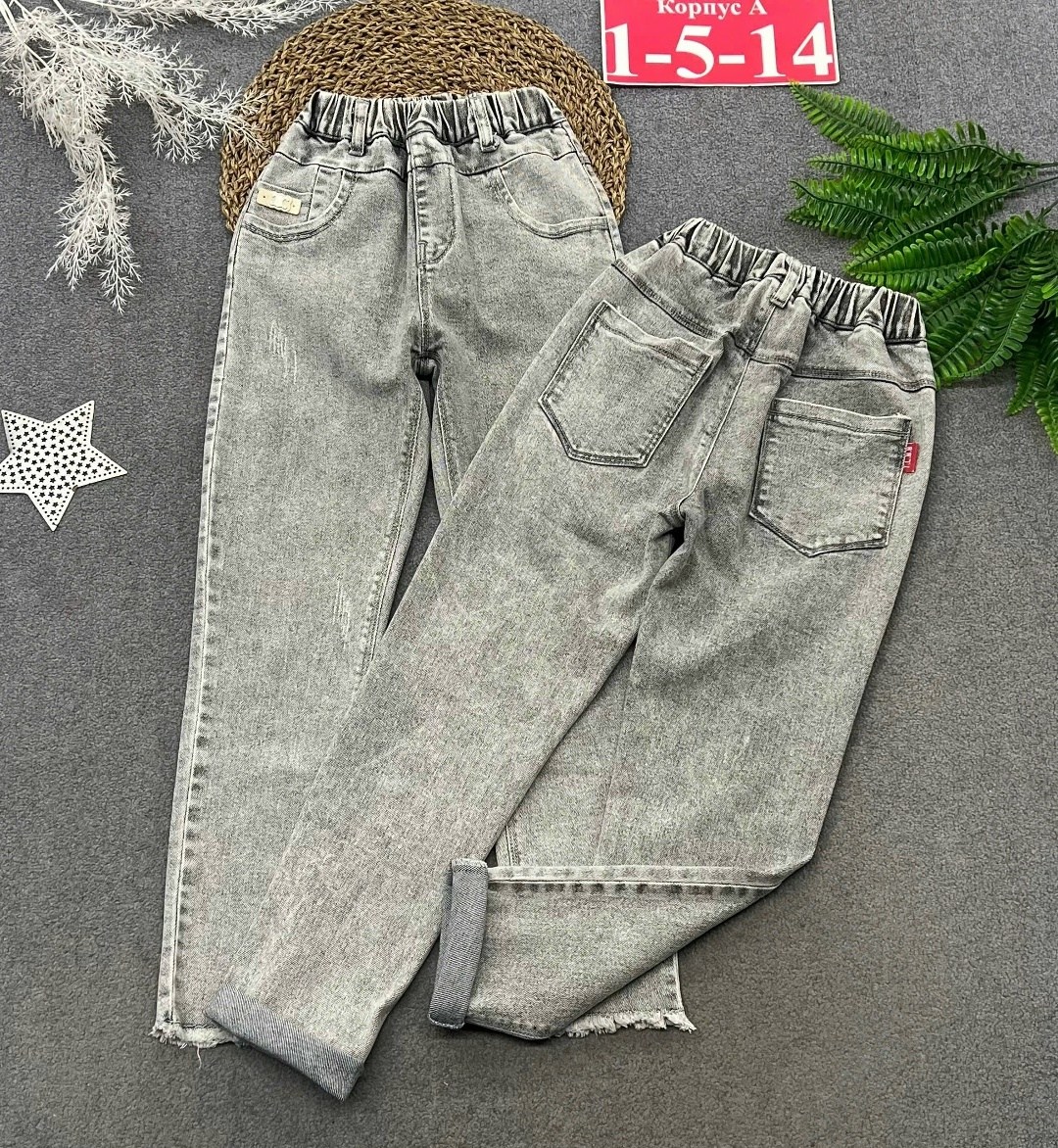 джинсы для девочек,джинсы утепленные для девочек,джинсы детские для девочек,джинсы джоггеры для девочки,джинсы джоггеры
