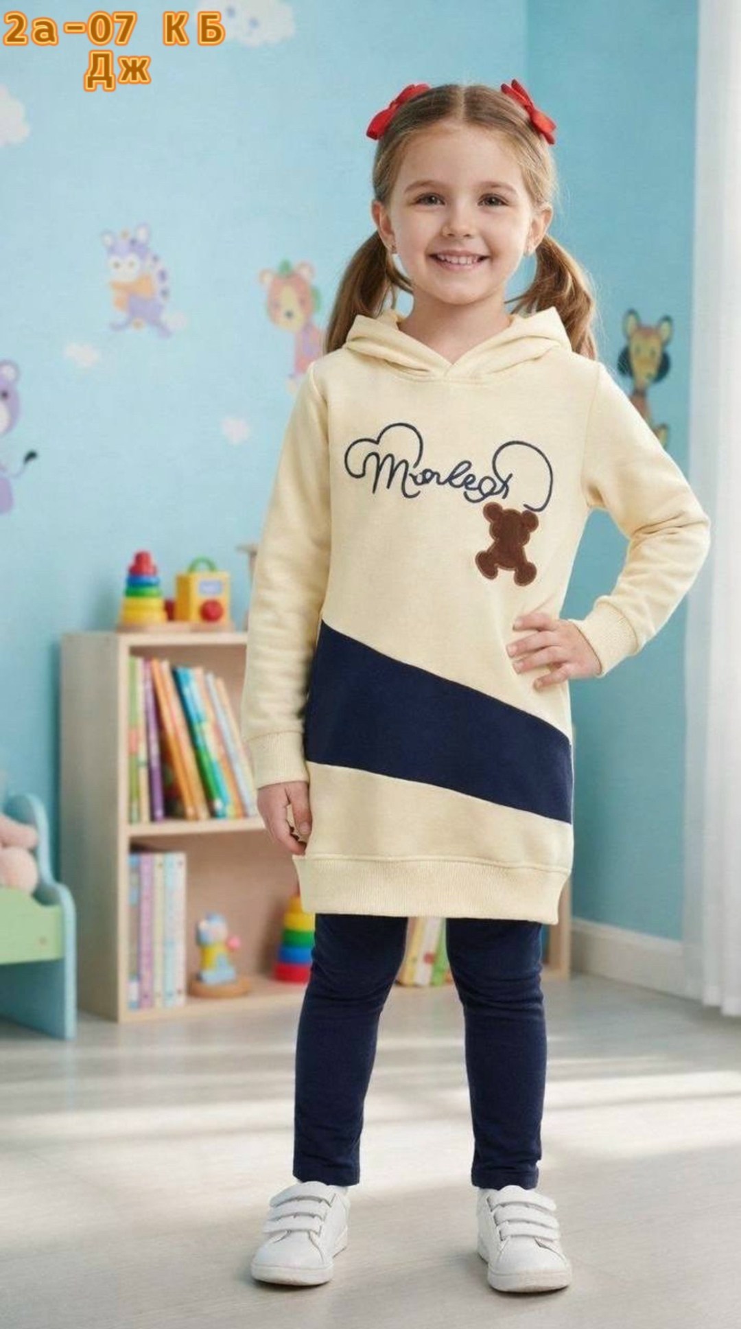 толстовка для девочек,туника для девочки,кофта для девочки,толстовка детская,детская туника