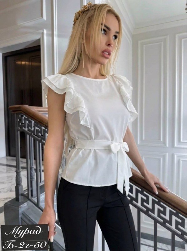 блузка с оборками,блузка стильная,женская блузка,стильная блуза,блузка с рюшами