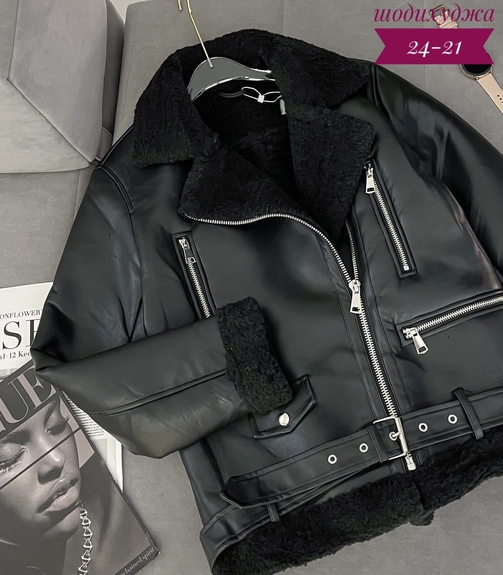 дубленка авиатор короткая vittoria vicci,дубленка женская,дубленка "авиатор",дубленка,зимняя дубленка