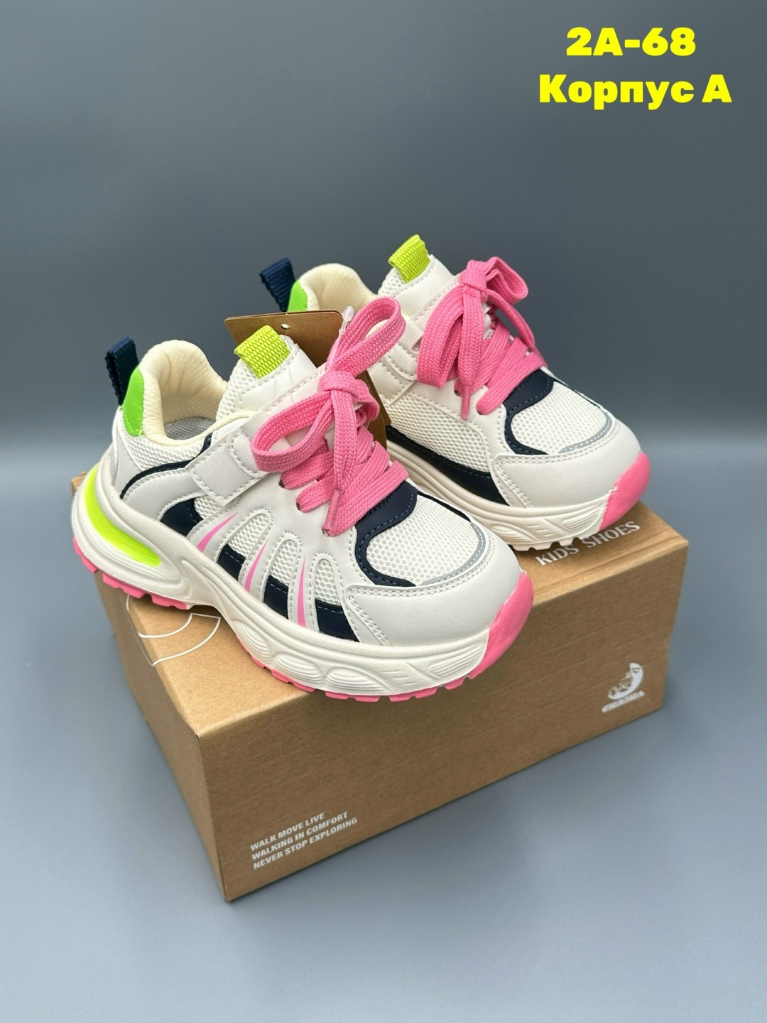 детские кроссовки,кроссовки для девочек, детская,кроссовка детская,кроссовки