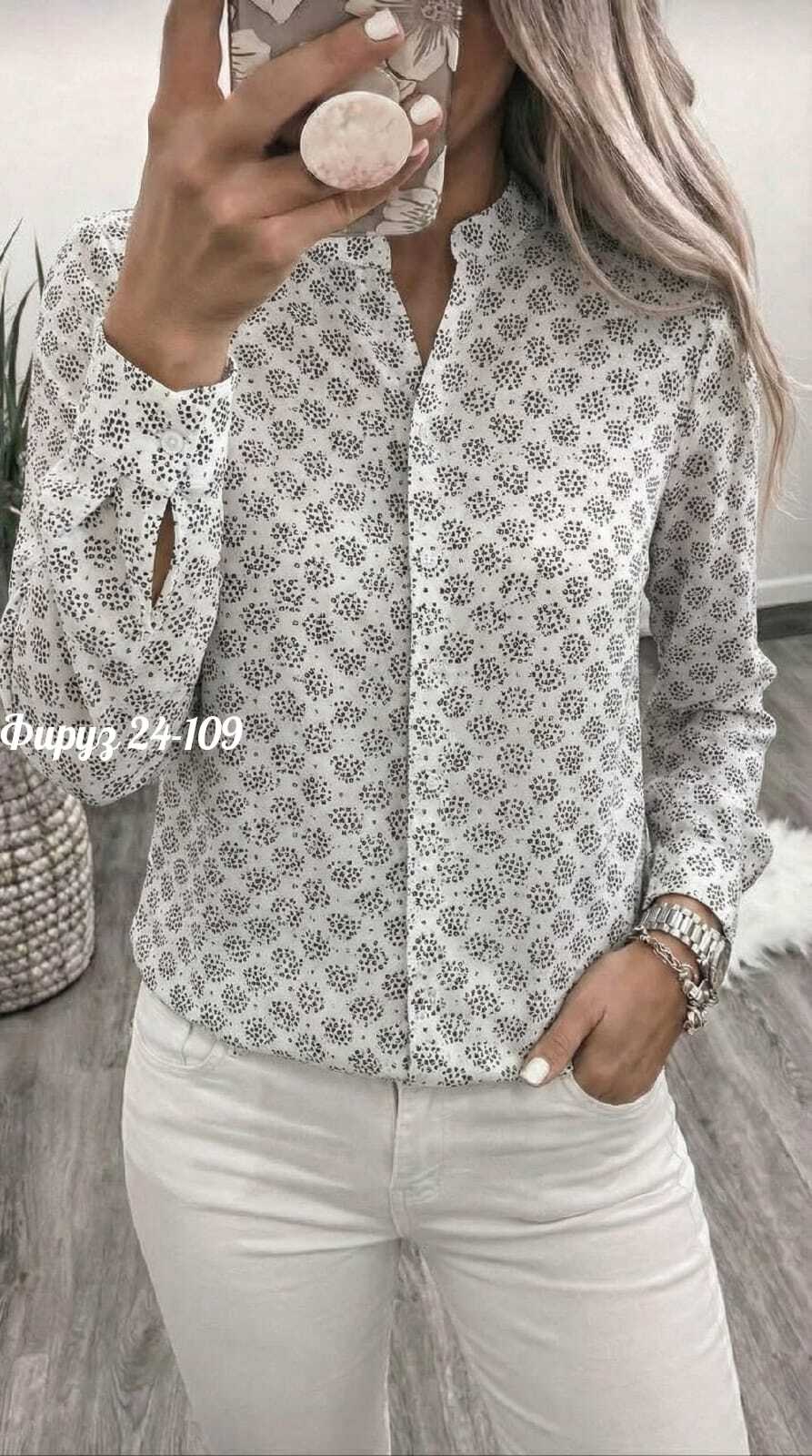 блузка женская,рубашка женская,женская блуза,блузка рубашка,блузка кофточка