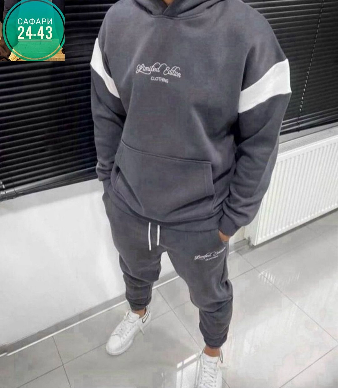костюм спортивный мужской,мужской теплый спортивный костюм на флисе,мужской спортивный костюм на флисе,мужской спортивный костюм теплый,спортивные костюмы мужские на флисе (графит)