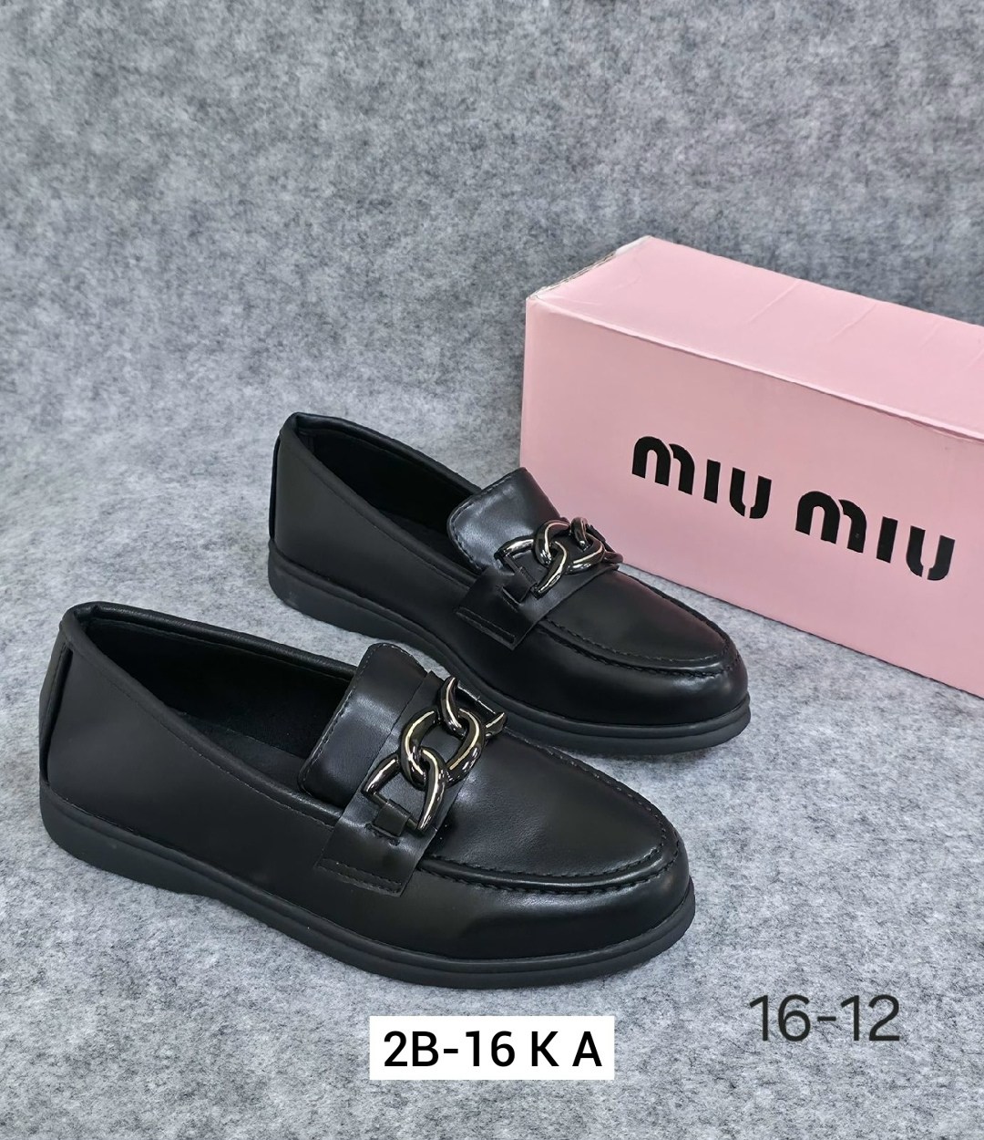 ,туфли лоферы детские,лоферы женские, лоферы женские,модные лоферы