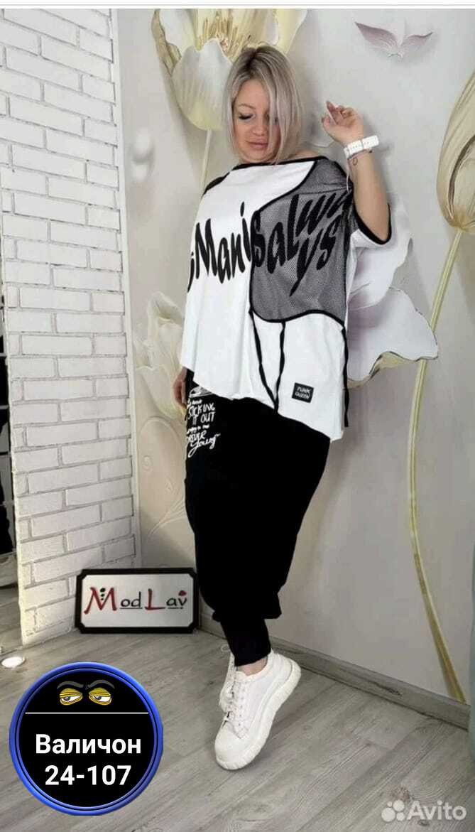 костюм двойка женская,женский спортивный костюм больших размеров,спортивные костюмы женские,костюм двойка,костюм женские спортивные костюмы