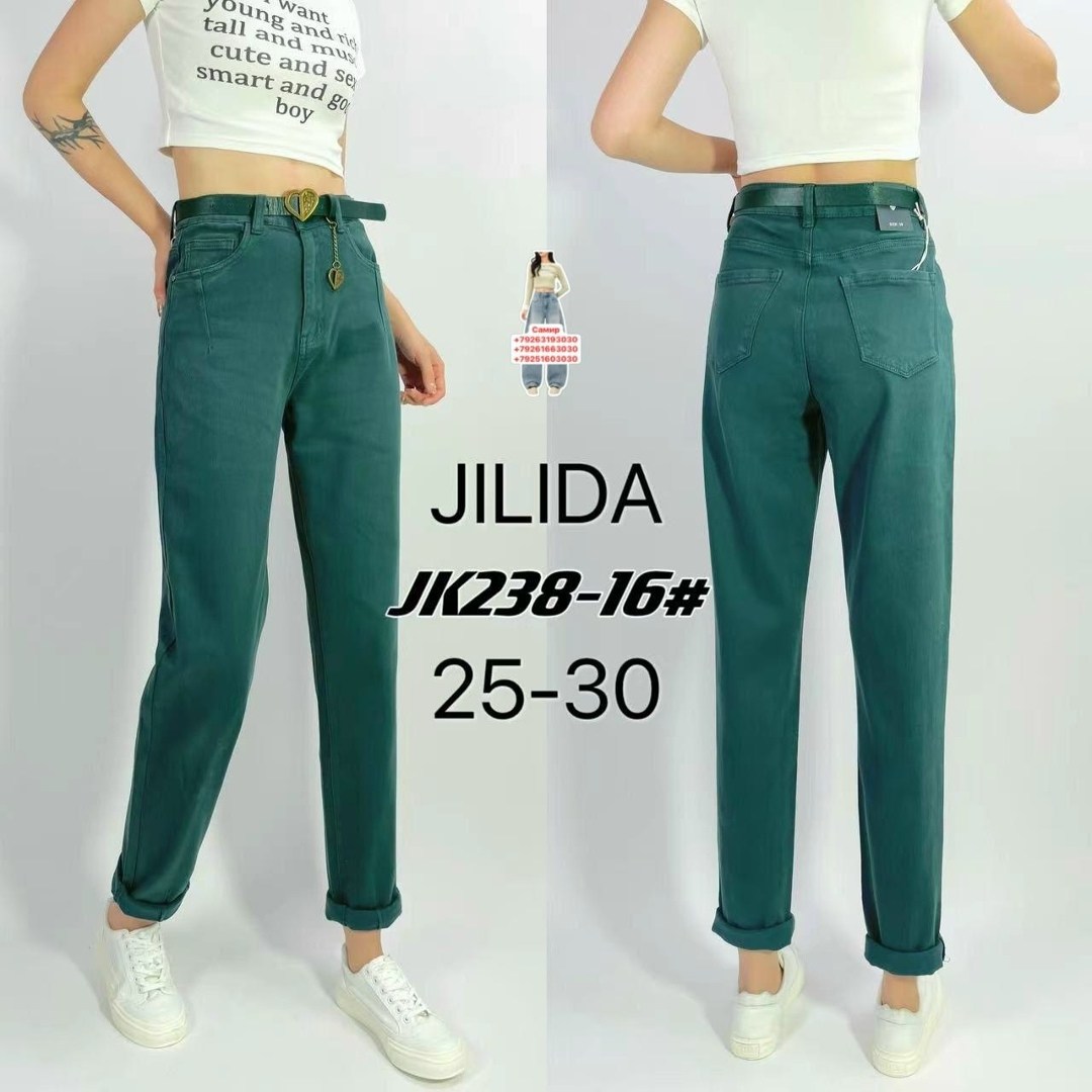 женские джинсы,джинсы бананы американки женские,женские джинсы бананы,зелёные джинсы бананы женские,брюки момы женские