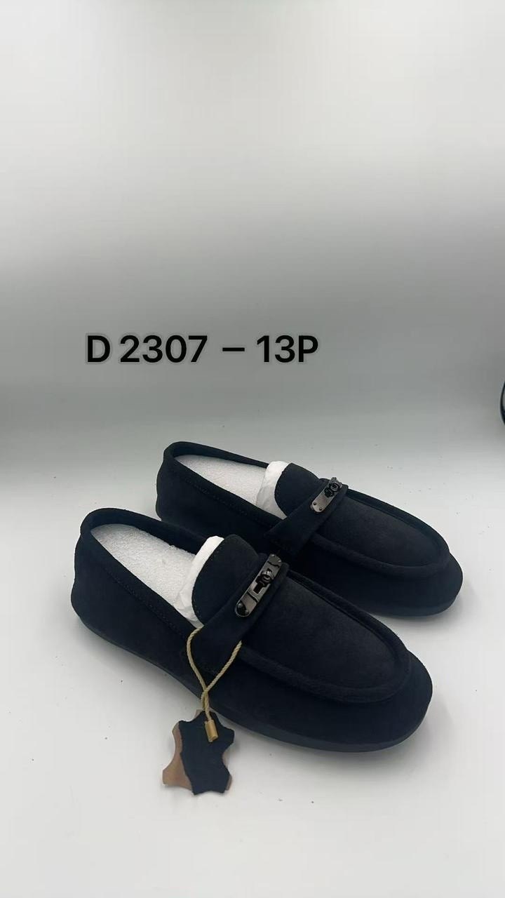 ,лоферы мужские,замшевые лоферы,женские лоферы,туфли мокасины