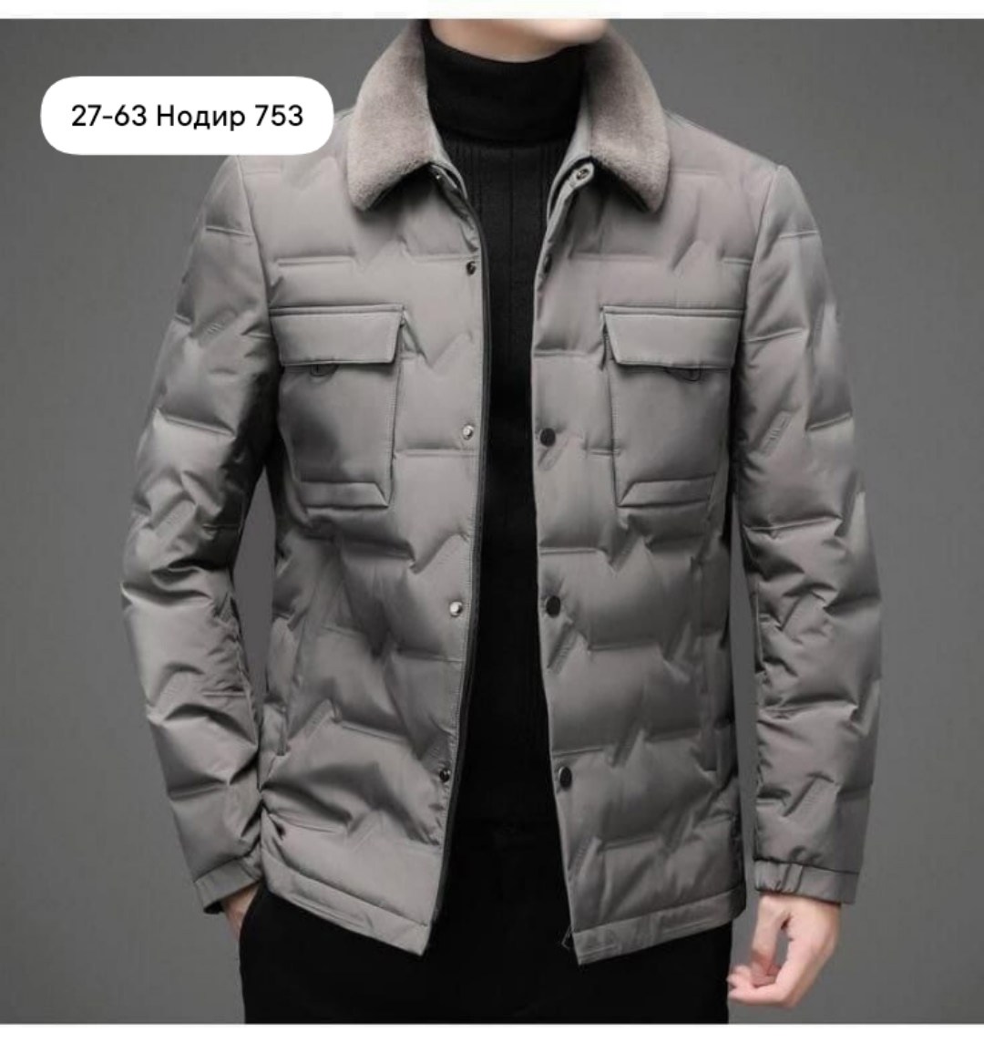 зимняя куртка,зимний мужской пуховик,куртка мужская зимняя,модные куртки мужские,мужской пуховик