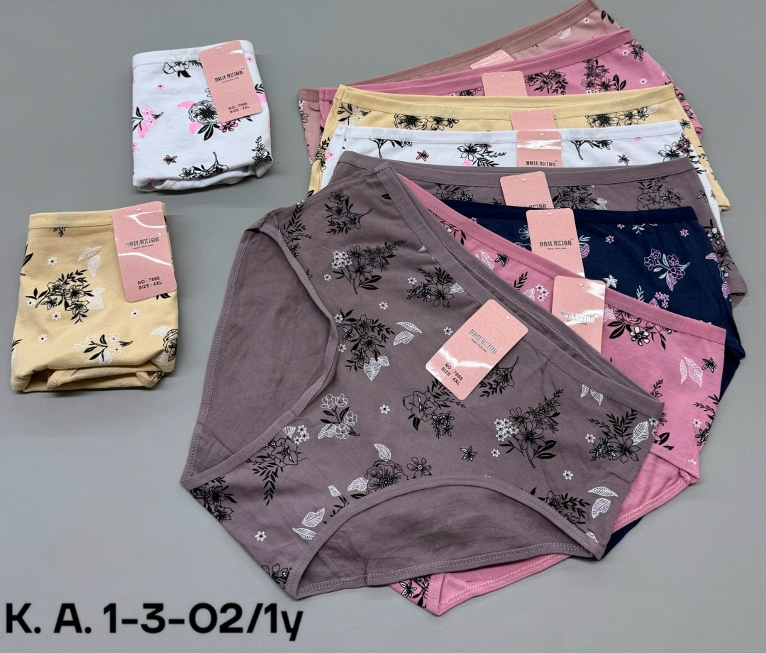 трусы для женщин,трусы набор женские хлопок слипы,женские трусики,комплект трусов женские,женская трусы