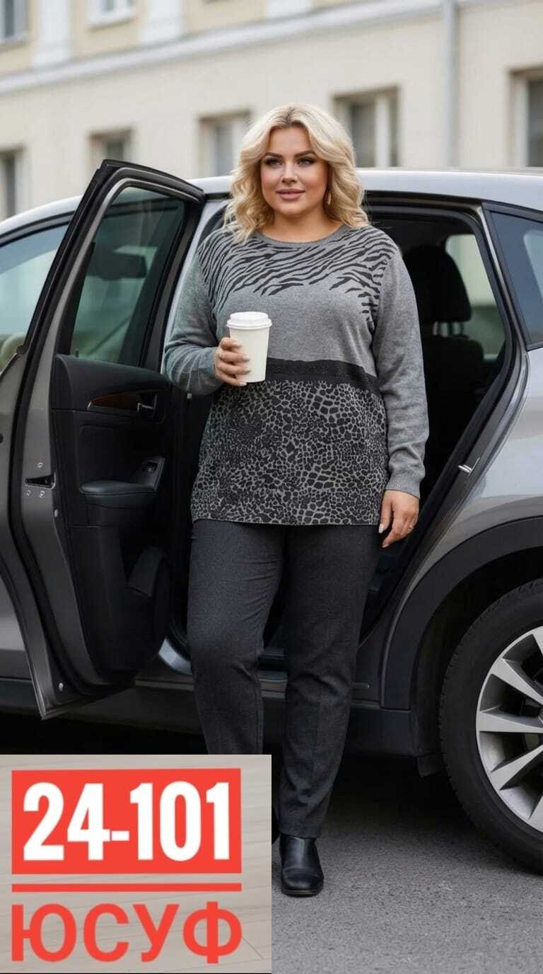 женская туника,туника леопард,стильная кофта,женская кофта,туника большие размеров