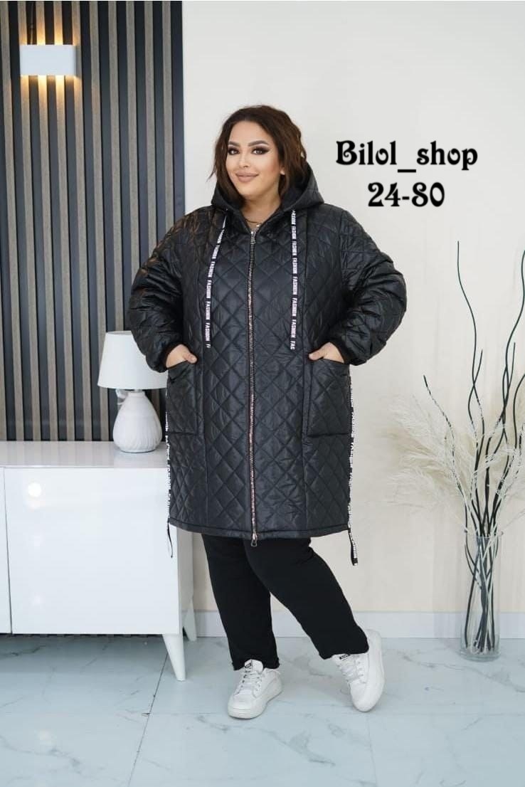 удлиненная куртка,куртка,женская куртка,куртка демисезонная стеганая большие размеры,куртка на синтепоне