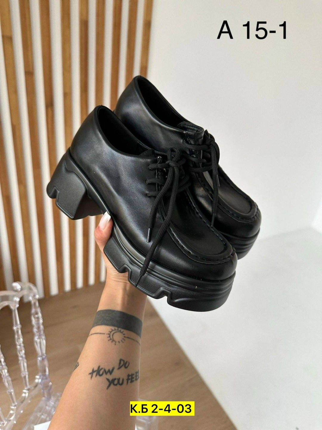 ,ботинки массивной тракторной подошве 2026,обуви,ботинки на квадратной подошве,полуботинки женские