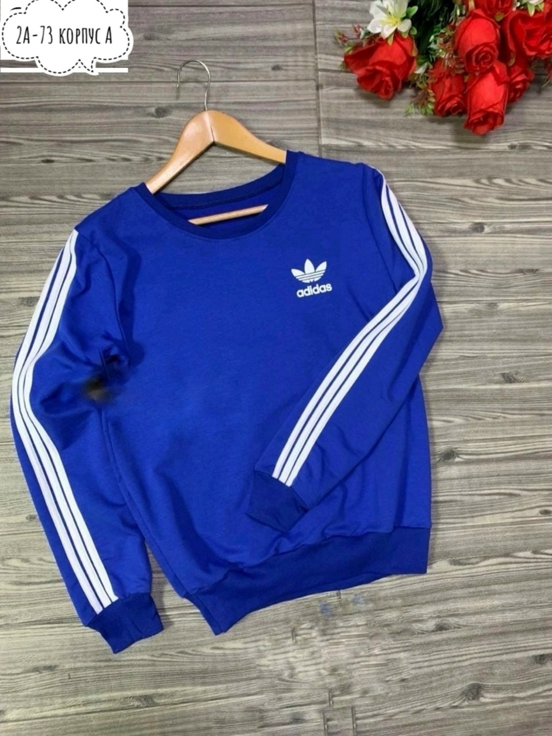 свитшот женский adidas,свитшот женская,свитшот адидас ориджинал бежевый,бежевый свитшот,свитшот adidas originals adidas