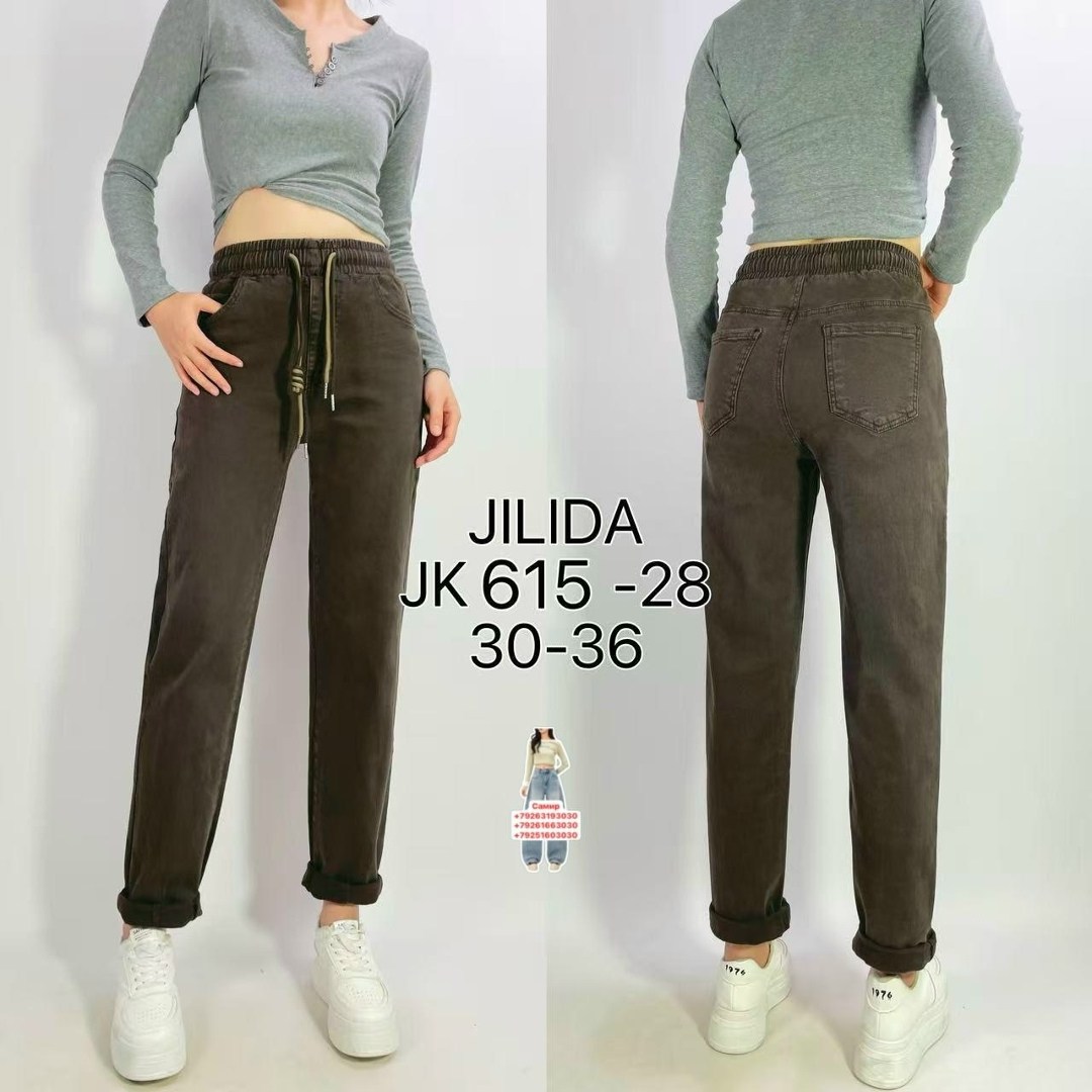 женские джинсы,джинсы бананы американки женские,женские джинсы бананы,зелёные джинсы бананы женские,брюки момы женские