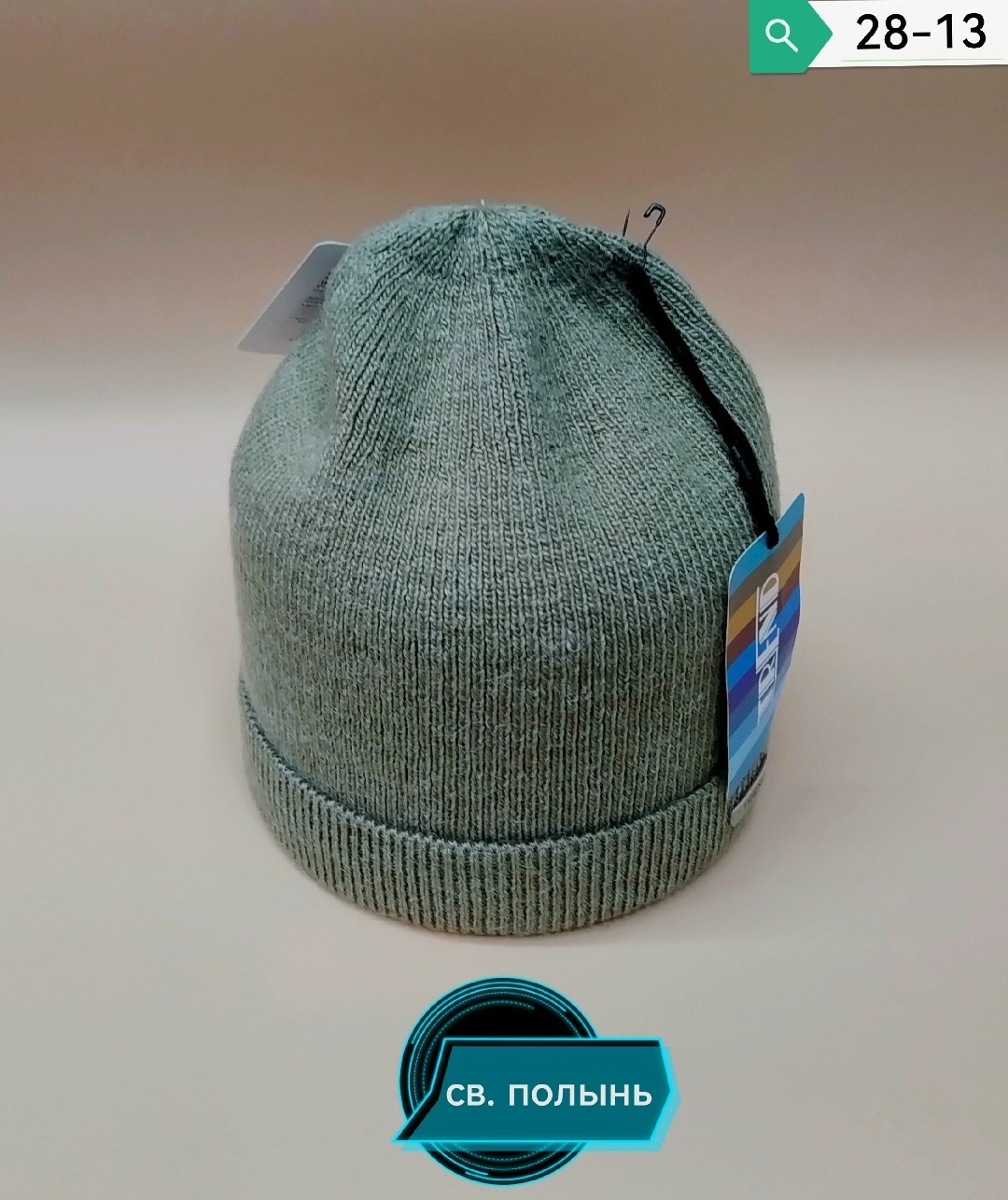 шапка женская,бини шапка,вязаная шапка,женская шапка бини,шапка мужская зимняя