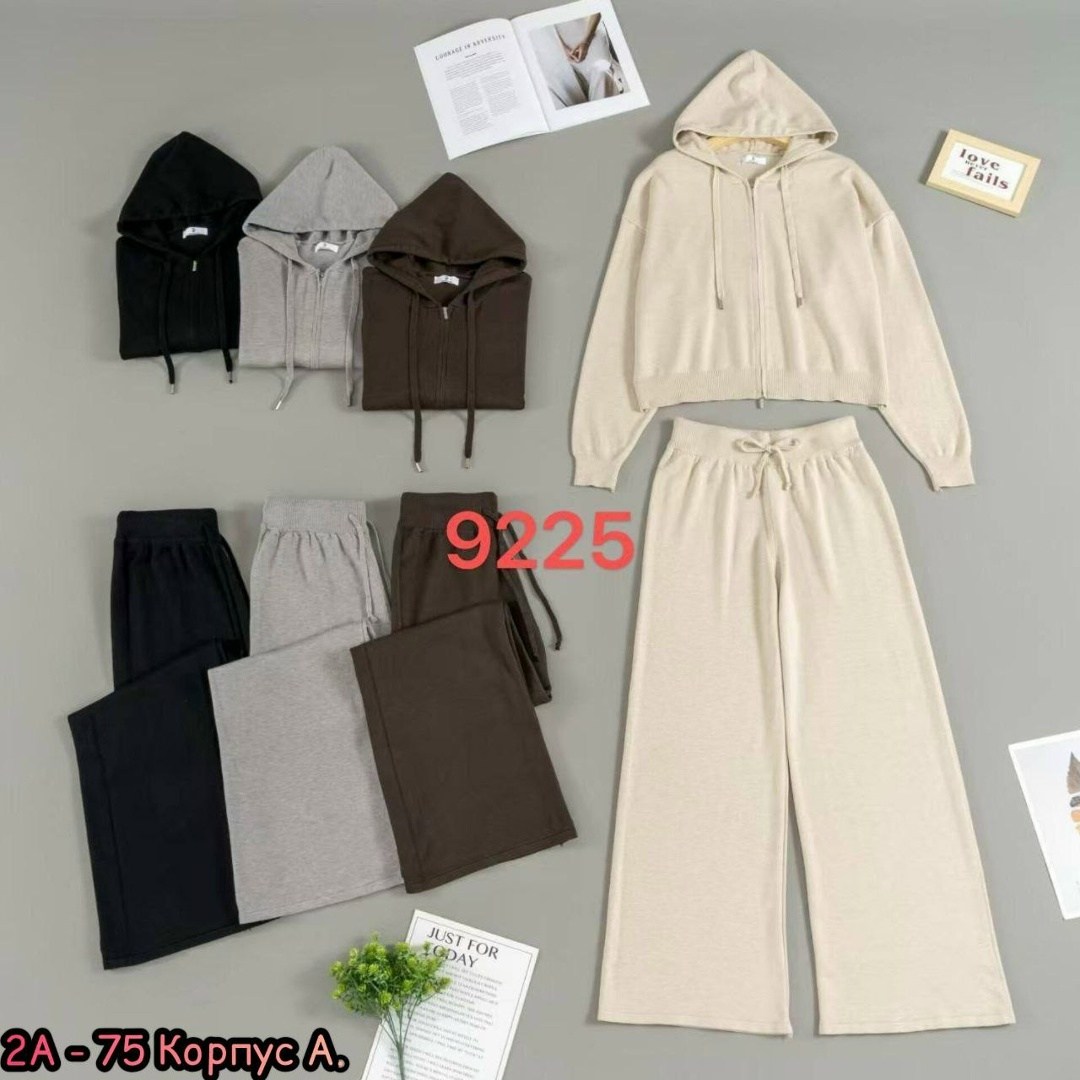 костюм спортивный женский,костюм женский,костюм двойка кашемир,костюм трикотажный,костюм двойка