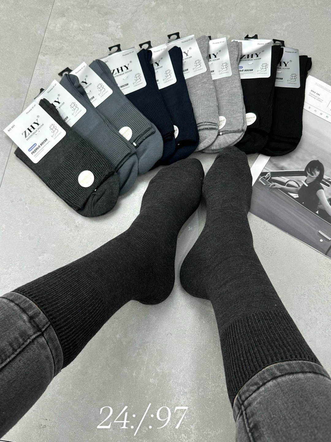 носки мужские,мужские носки хлопок,носки мужские длинные,комплект носки мужские,носки мужские 10 пар