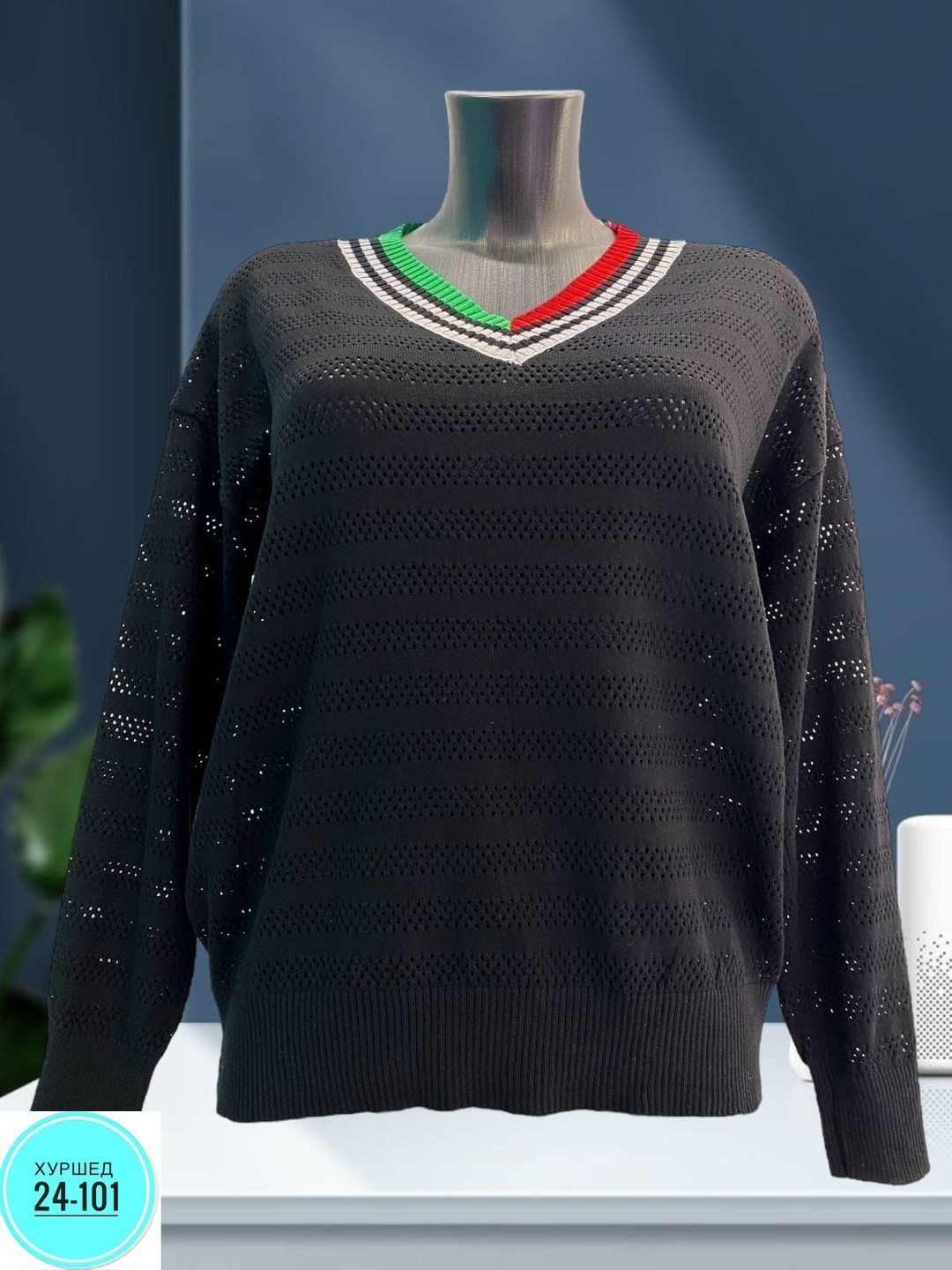 кофта женская,кофта теплая,свитер,кофта,вязаная кофта