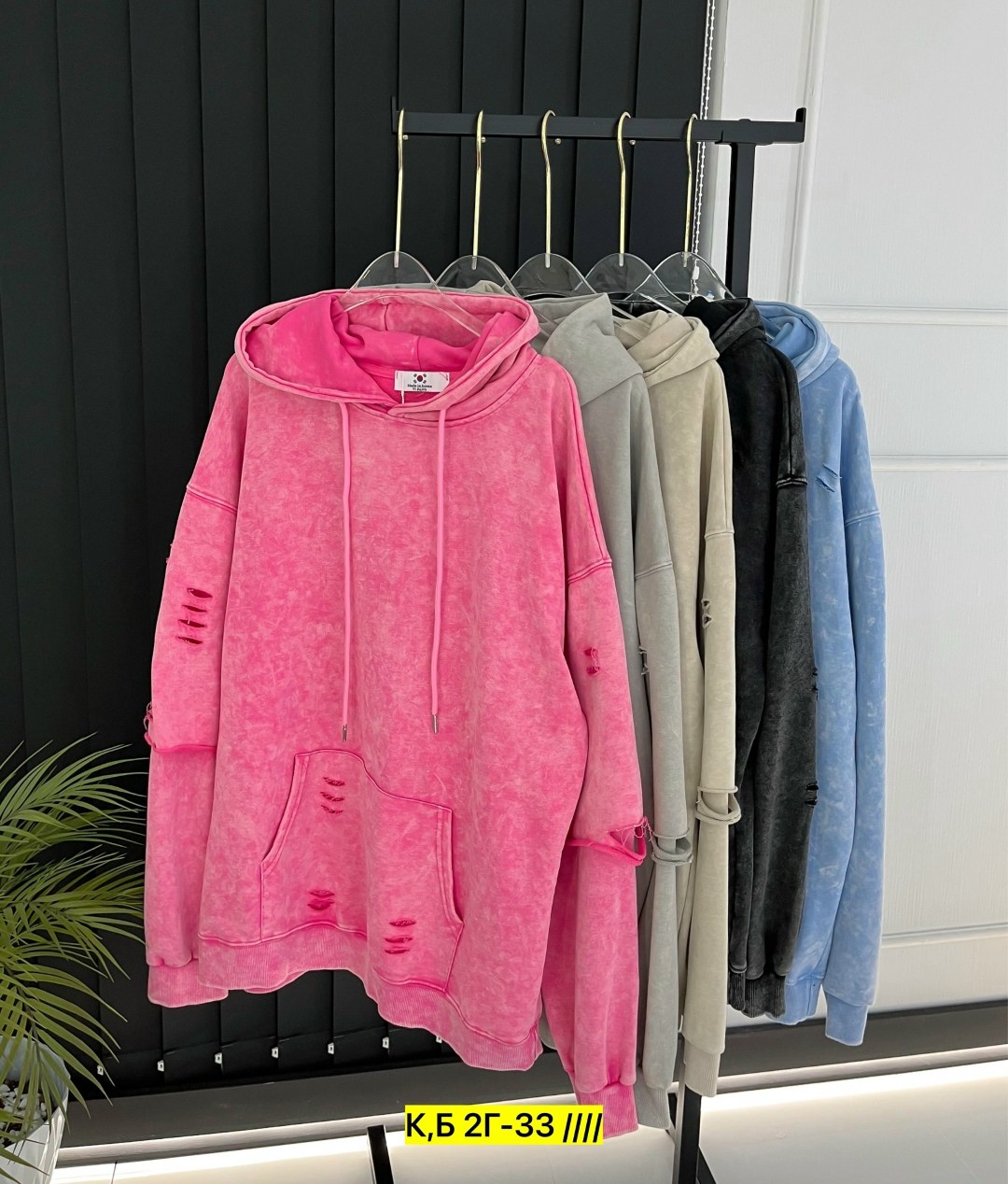 худи оверсайз варенка с капюшоном,женская кофта,толстовка женская,толстовка,толстовка кофта