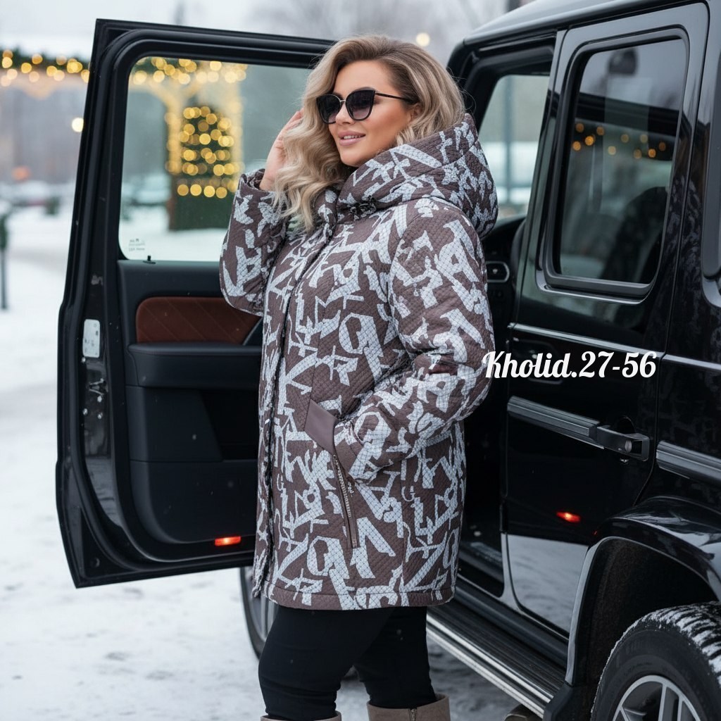 куртка женская демисезонная,демисезонная куртка,куртка женская зимняя,женская куртка,куртка