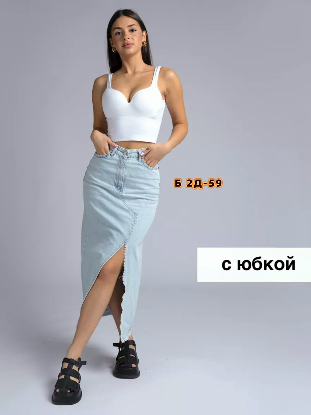 женские джинсы,джинсы женские мом,джинсы модные,джинсы женские мом зауженные,джинсы с высокой посадкой