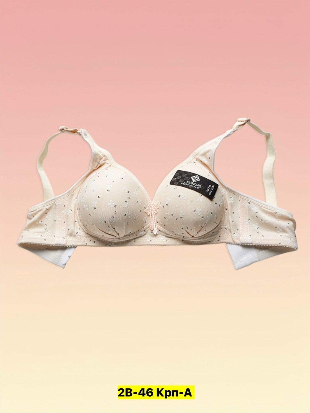 бюстгальтера,нижнее белье бюстгальтер,бюстгальтер женские,бюстгальтер для девочки,бюстгальтер для кормления нижнее белье