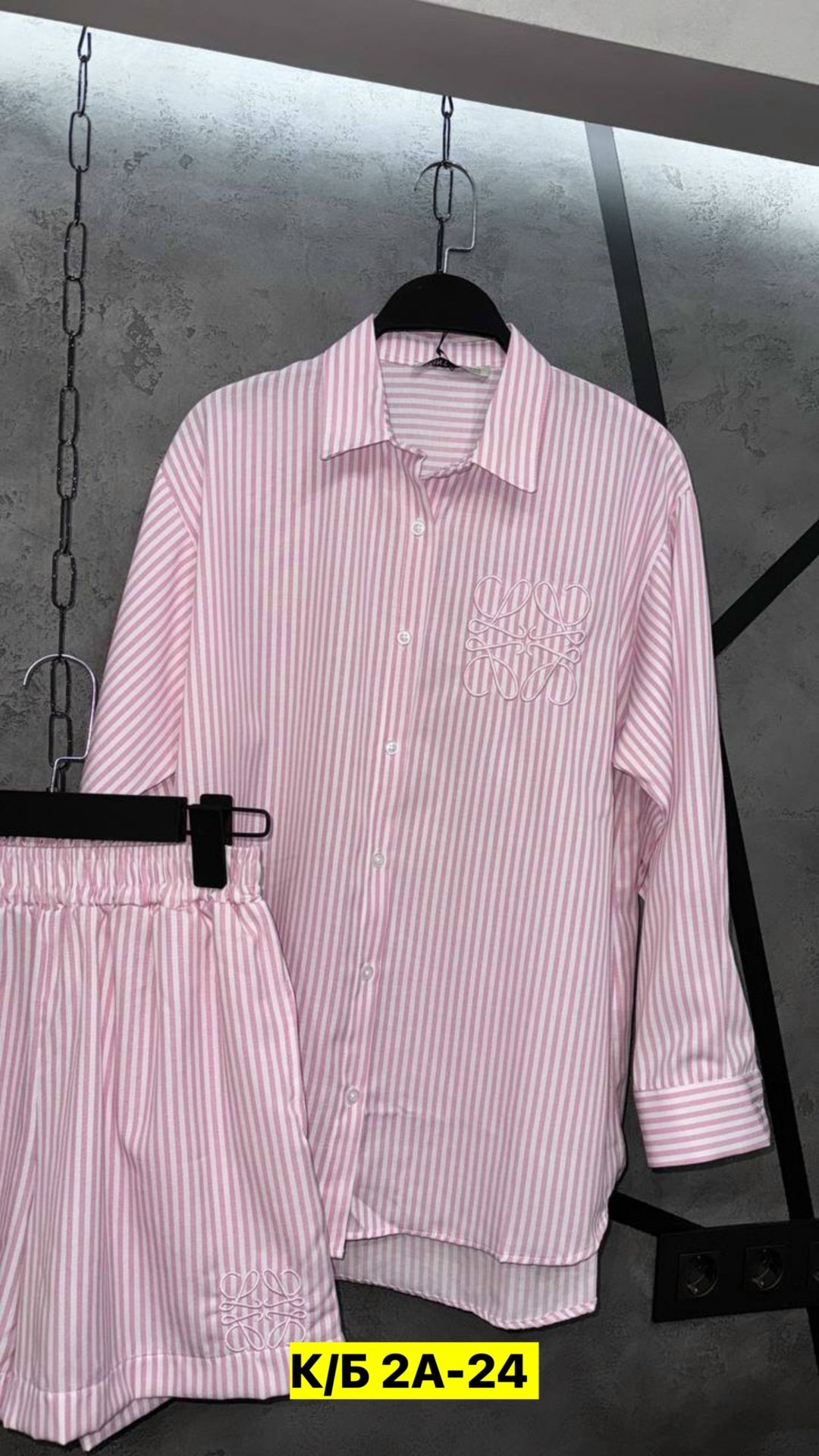 рубашка женская,женская рубашка в полоску,рубашка в полоску,рубашка,модная рубашка