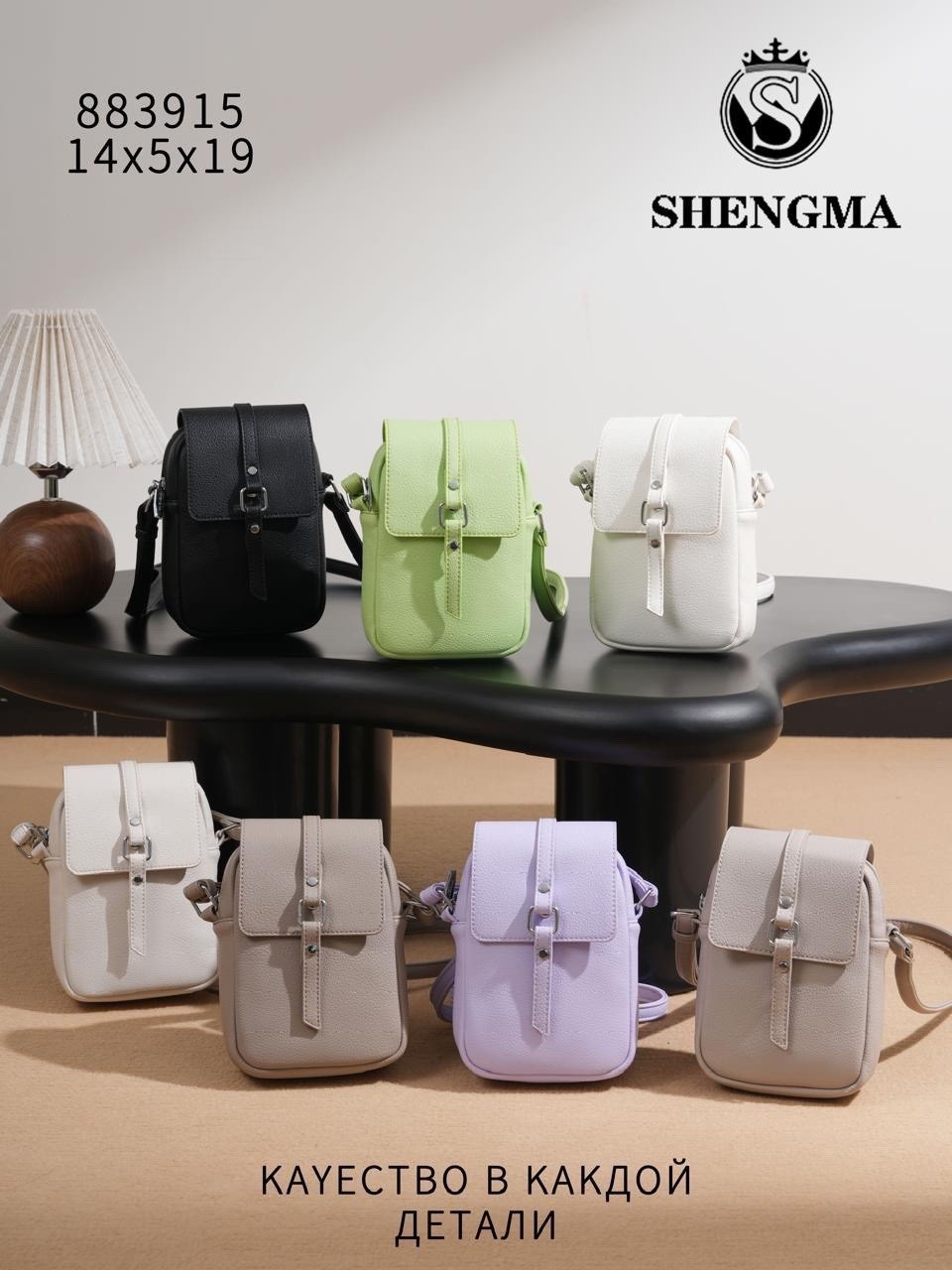 сумка рюкзак женская,женский рюкзак,рюкзак женский мини,рюкзак,рюкзак женский кожаный