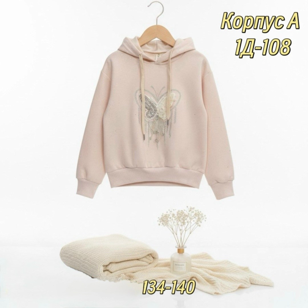 толстовка для девочки,кофта толстовка,cвитшот для девочки,одежда толстовка,детская кофта