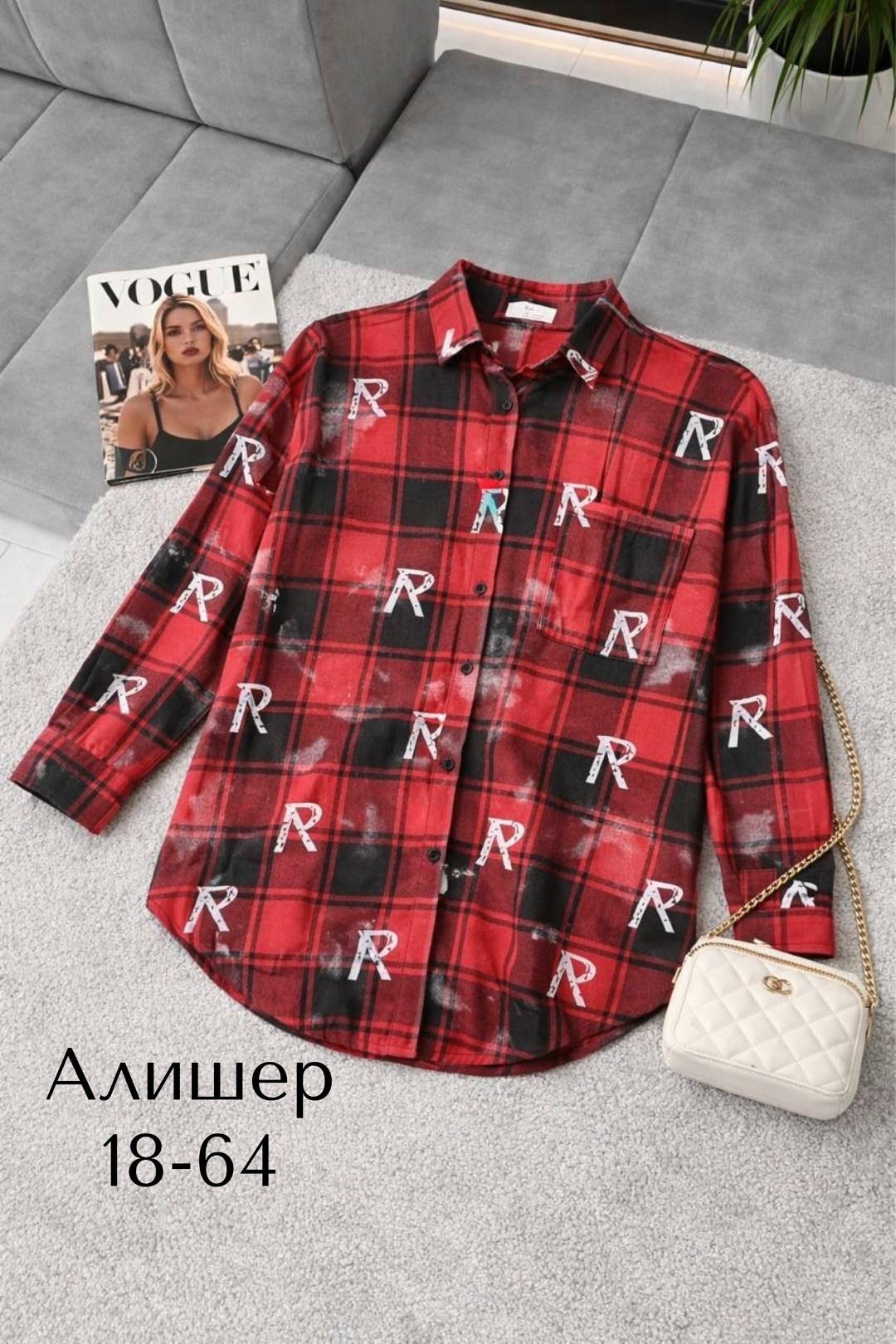 женская рубашка в клетку,женская рубашка,рубашка в клетку,рубашка в клетку женская оверсайз,рубашка свободного кроя