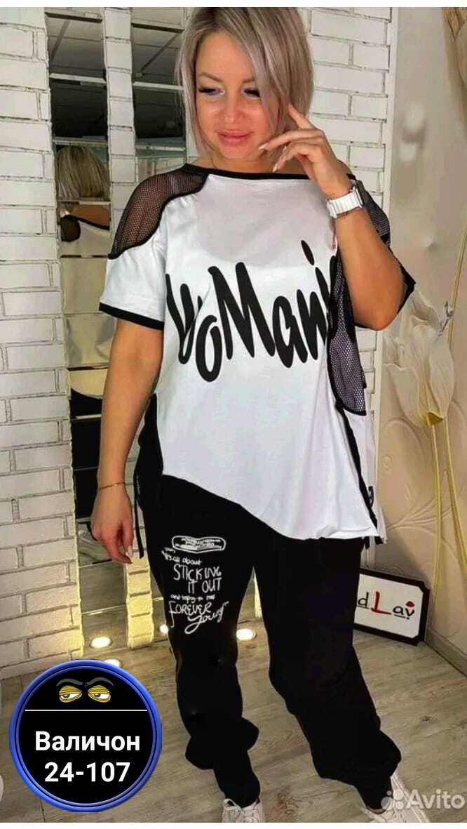 костюм двойка женская,женский спортивный костюм больших размеров,спортивные костюмы женские,костюм двойка,костюм женские спортивные костюмы