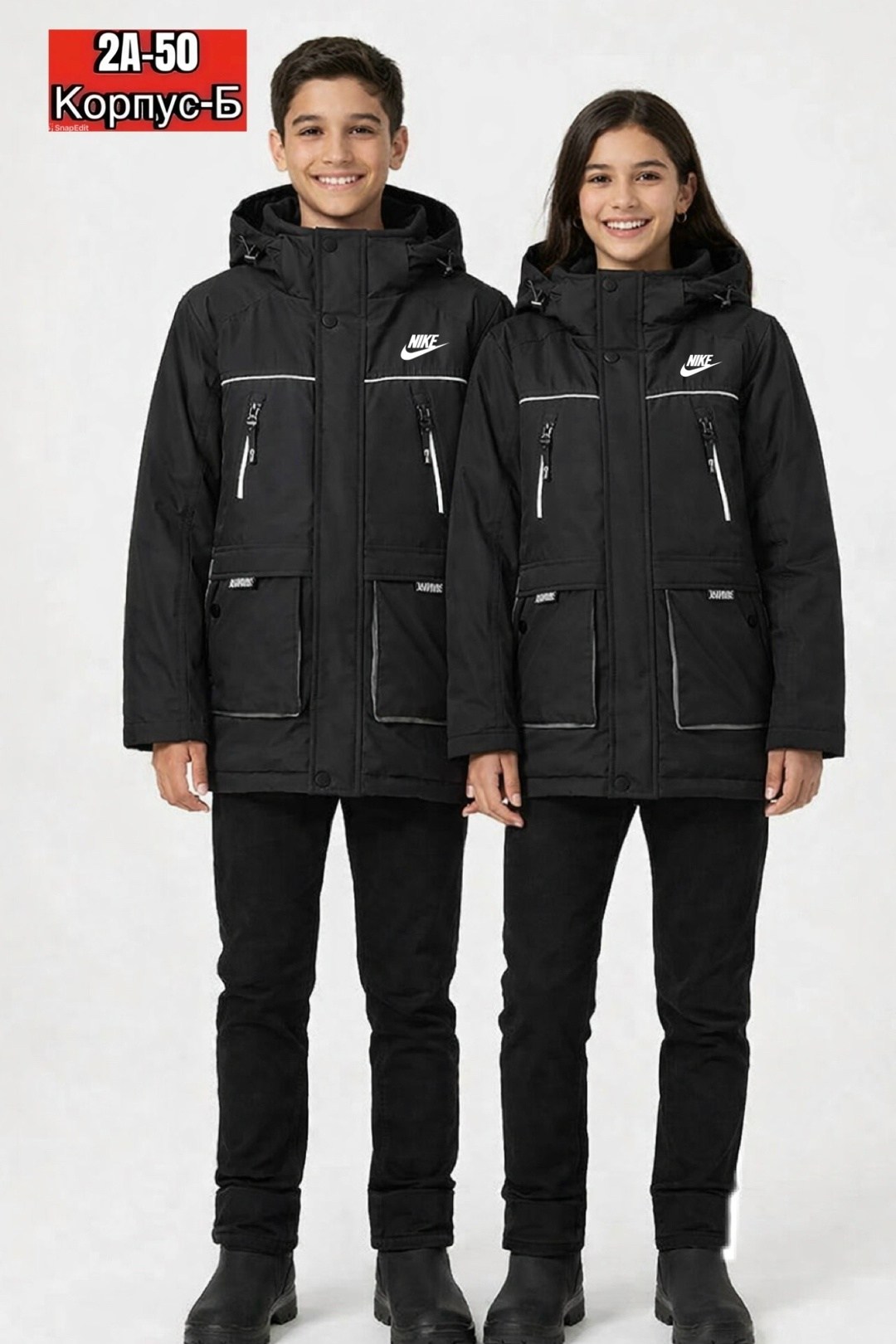 куртка для мальчика,куртка зимняя подростковая,зимняя куртка для подростка,куртка nike демисезонная,зимняя куртка