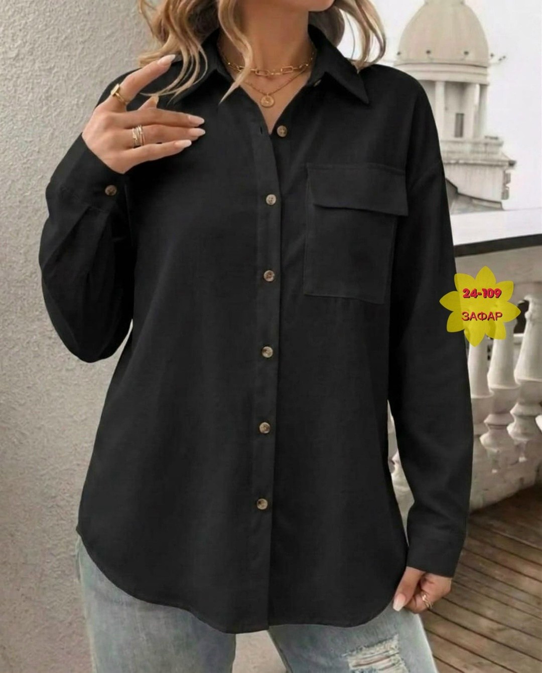 женская рубашка,длинная рубашка,блузка рубашка,женская рубашка удлиненные сзади,белая рубашка