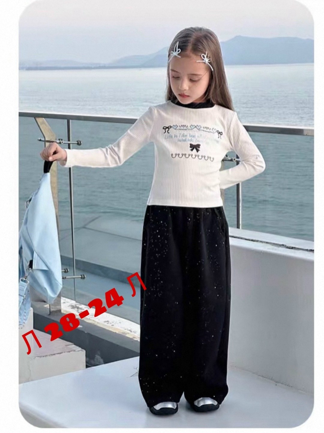 широкие брюки,брюки для девочек,женские брюки,широкие штаны,брюки штаны