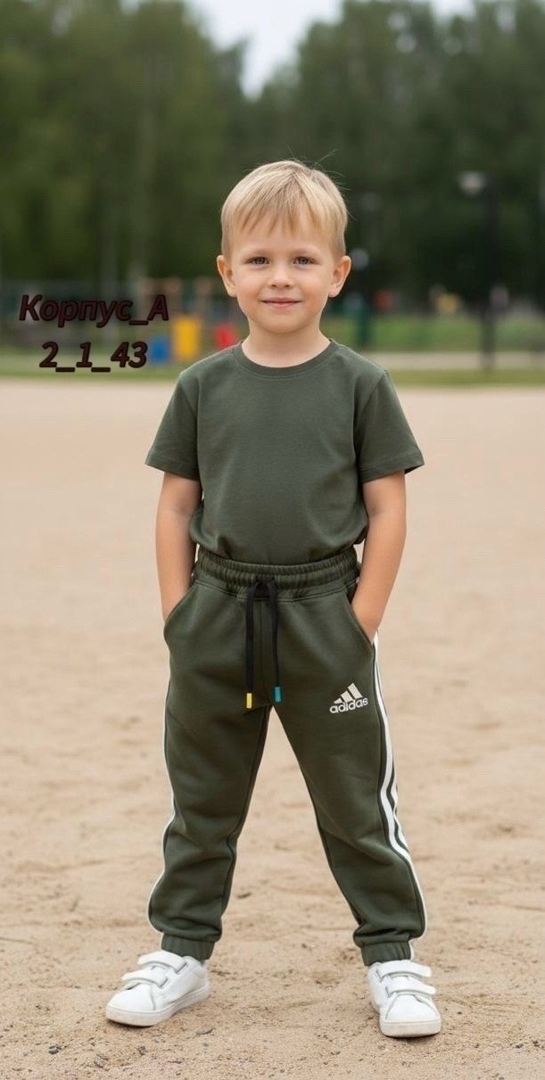 штаны спортивные для мальчика,спортивные брюки,спортивные брюки для мальчика,спортивные штаны,брюки для мальчика