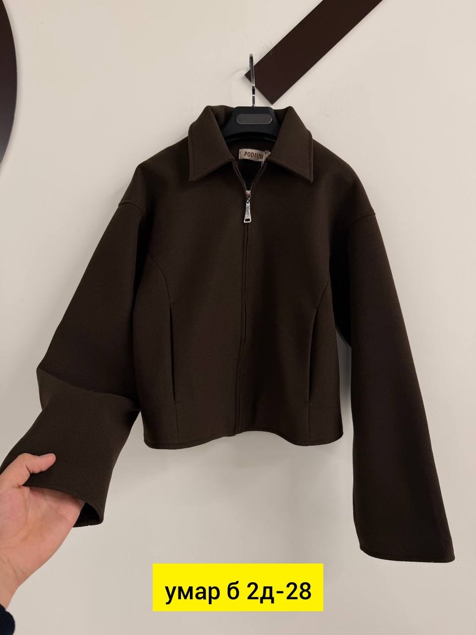 шерстяное пальто,осенняя мода,короткие пальто