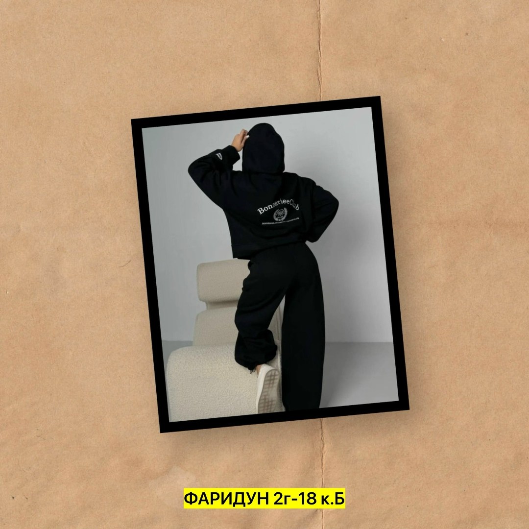 костюм со штанами,брючные женские костюмы,женские костюмы,комплект костюм,брючный комплект