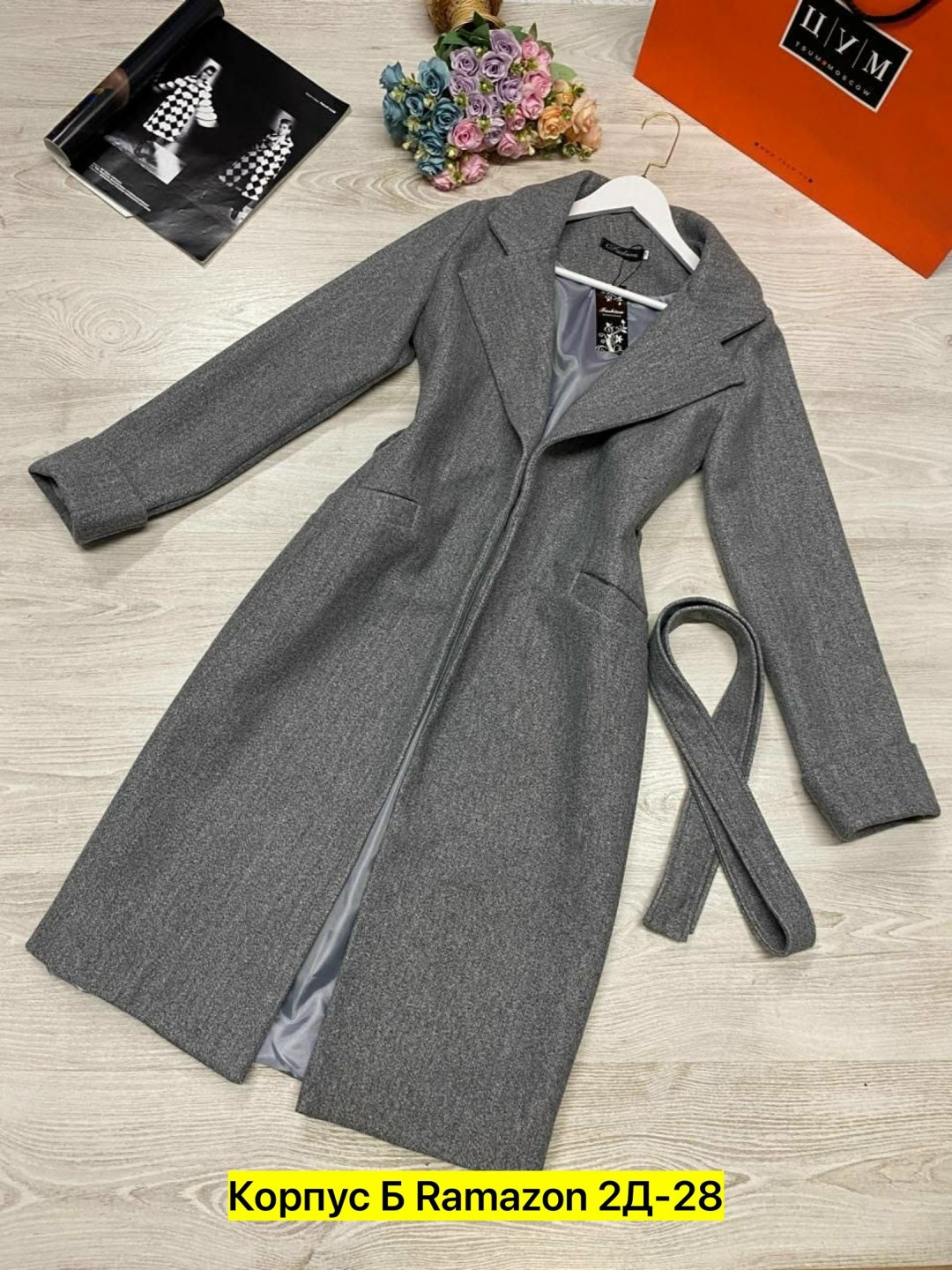 пальто с поясом,пальто голубое,пальто кашемир,пальто,женские пальто