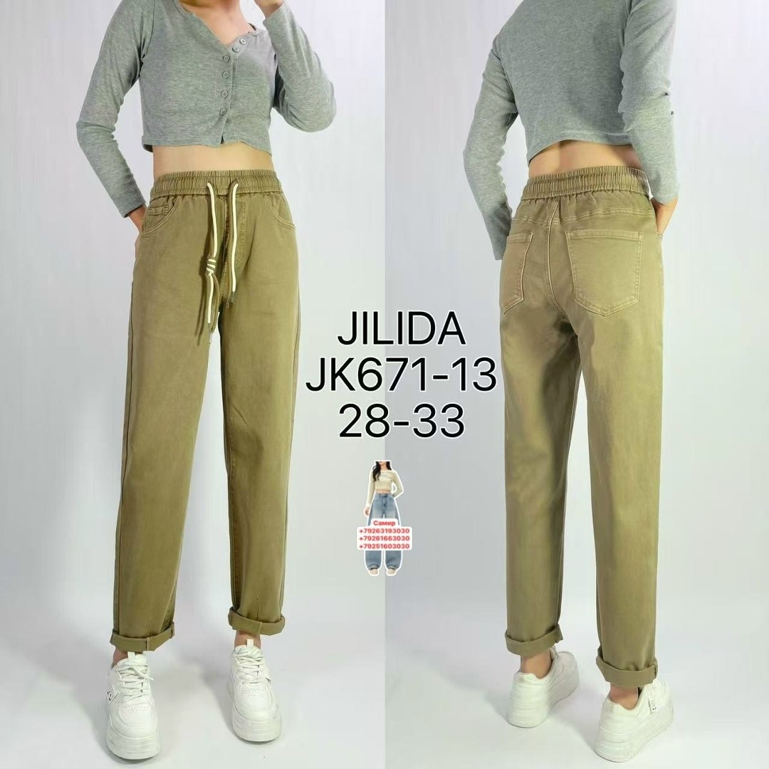 женские джинсы,джинсы бананы американки женские,женские джинсы бананы,зелёные джинсы бананы женские,брюки момы женские