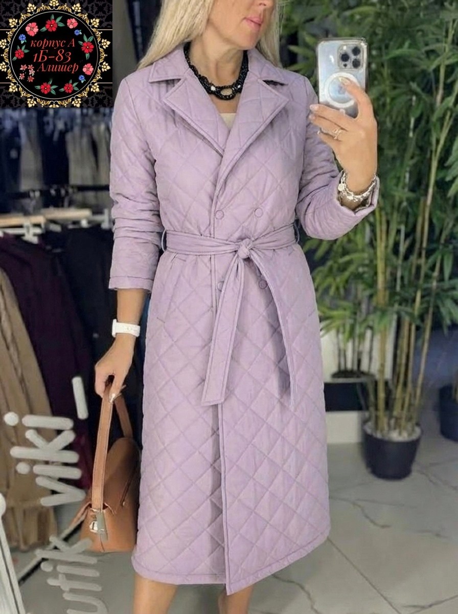 стеганое пальто,весеннее стеганое пальто женское,пальто стеганое женское демисезонное,стеганое пальто женское,пальто демисезонное стеганое