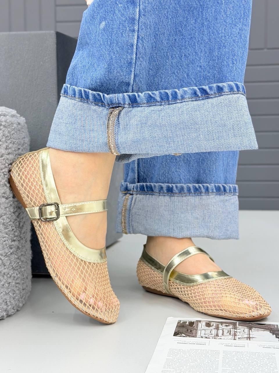 ,балетки в сетку,балетки в сеточку,босоножки с перфорацией,сандалии с перфорацией