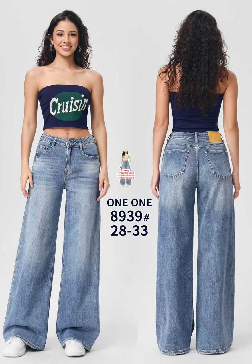 женские джинсы,широкие джинсы,джинсовые брюки,джинсы повседневные,джинсы с широкими штанинами